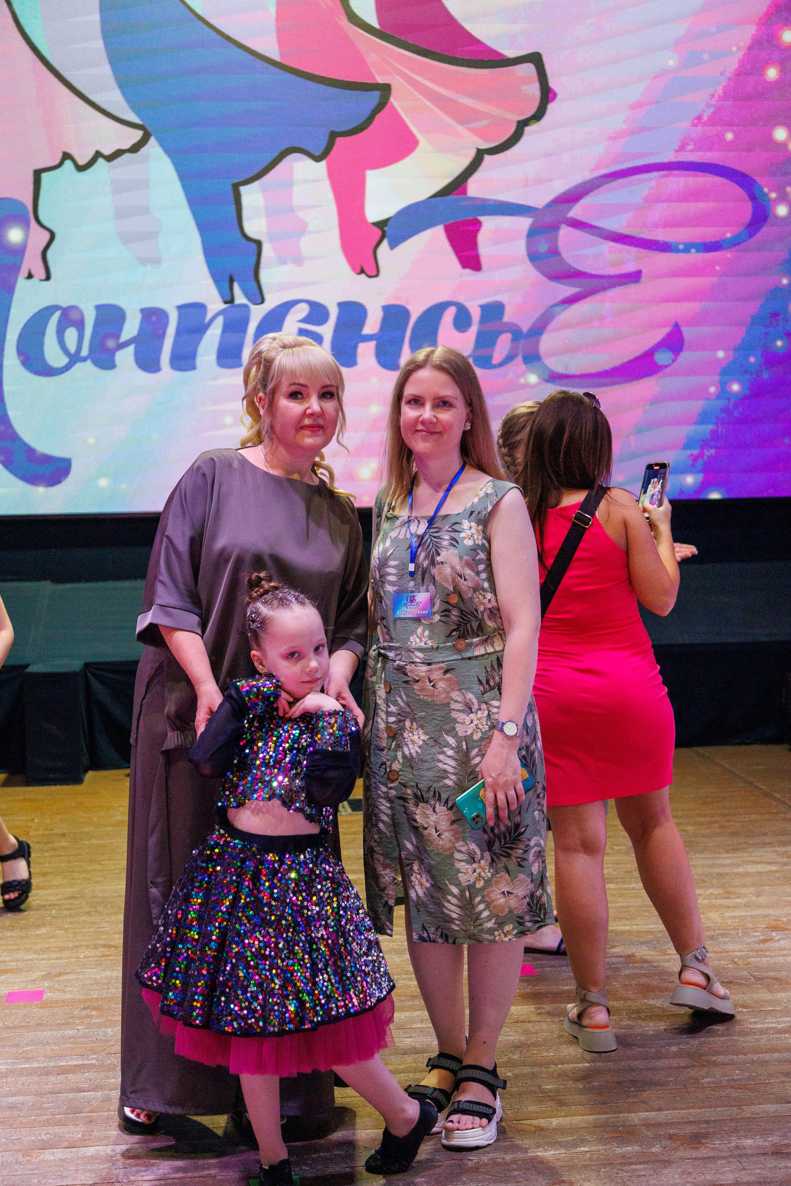 Концерт «Монпансье». Свадебный и семейный фотограф в Армавире