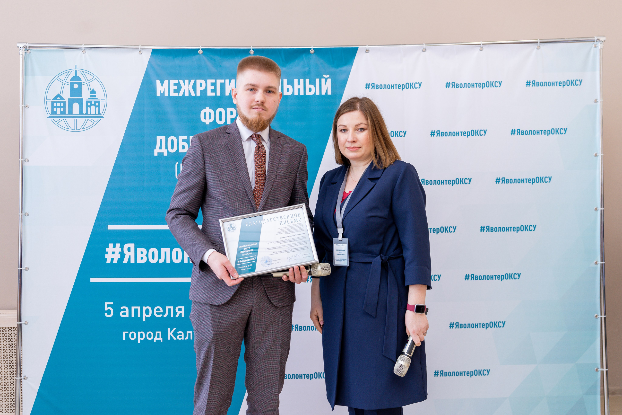 Репортажная съёмка. Видеограф Алексей Жарков