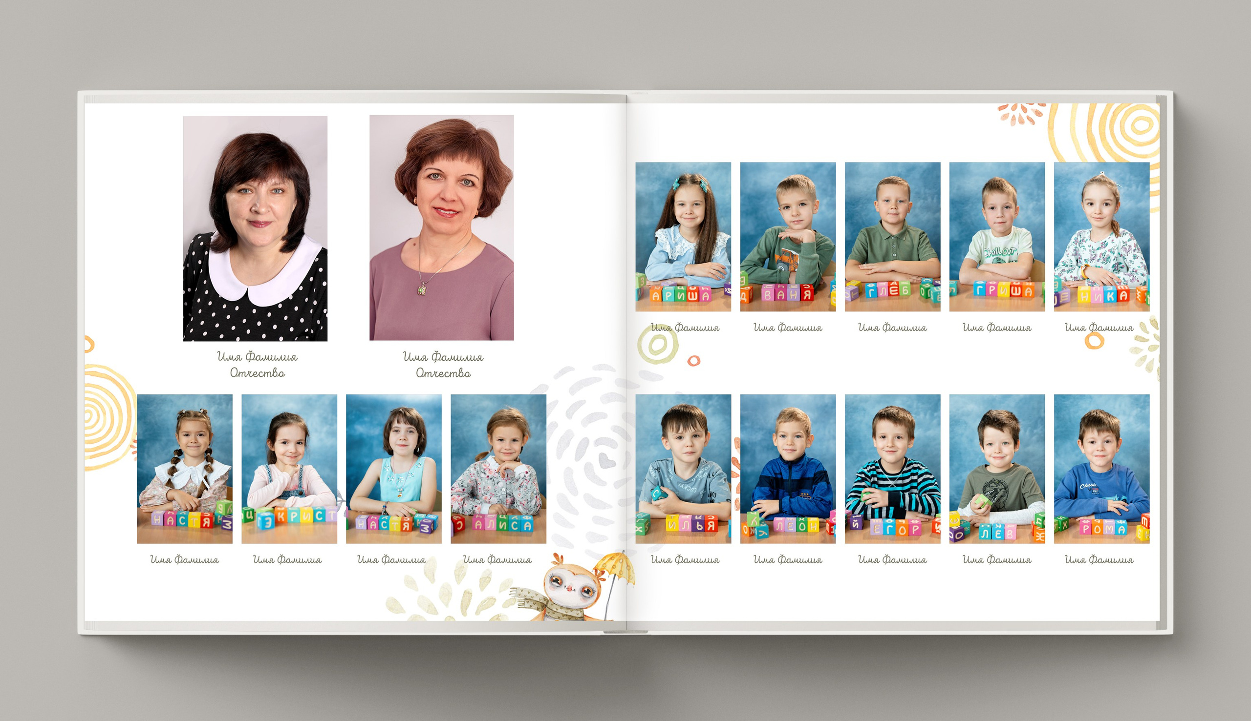 Совушки. Фотограф Санкт-Петербург