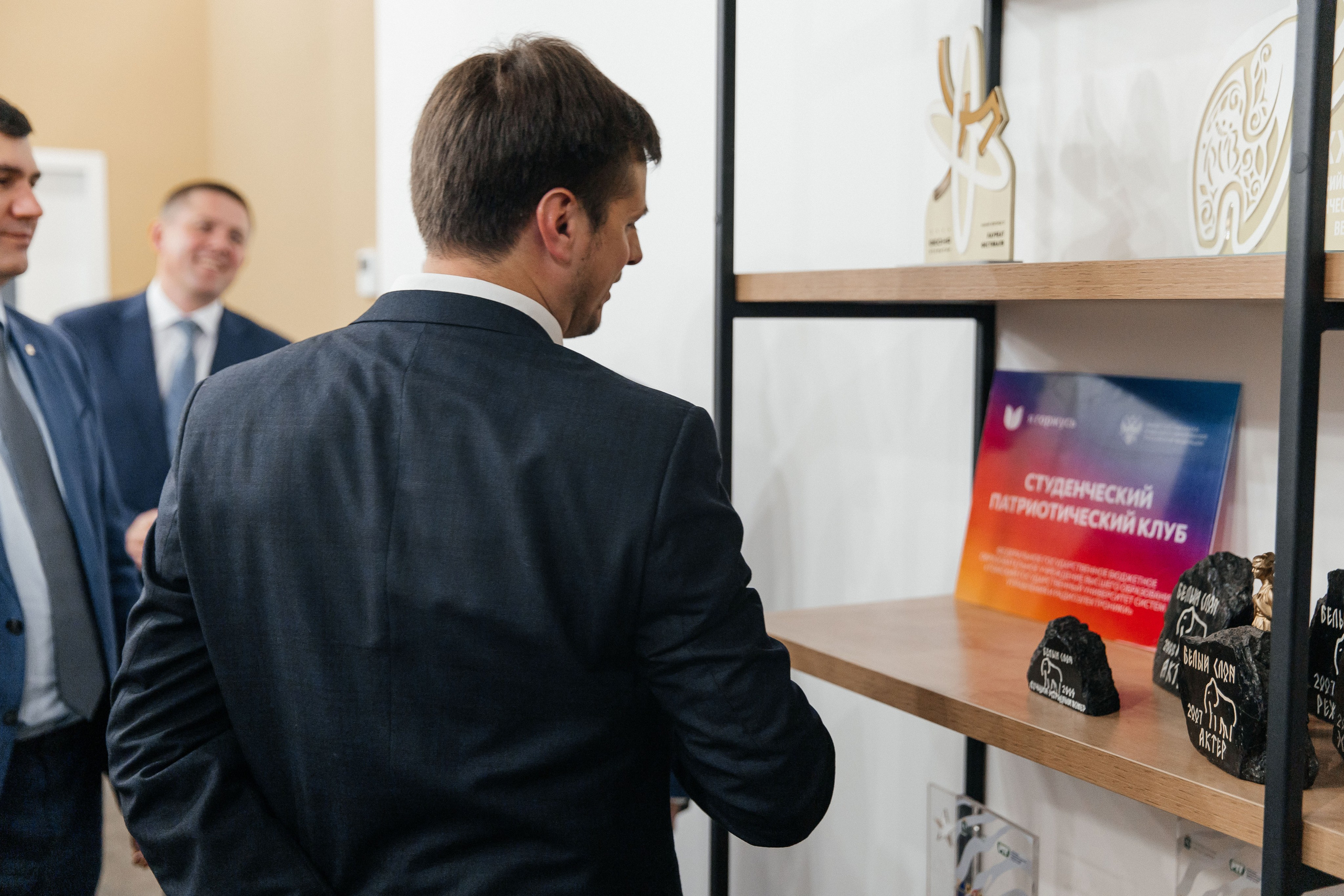 Росмолодёжь Томск. _Carpe diem_