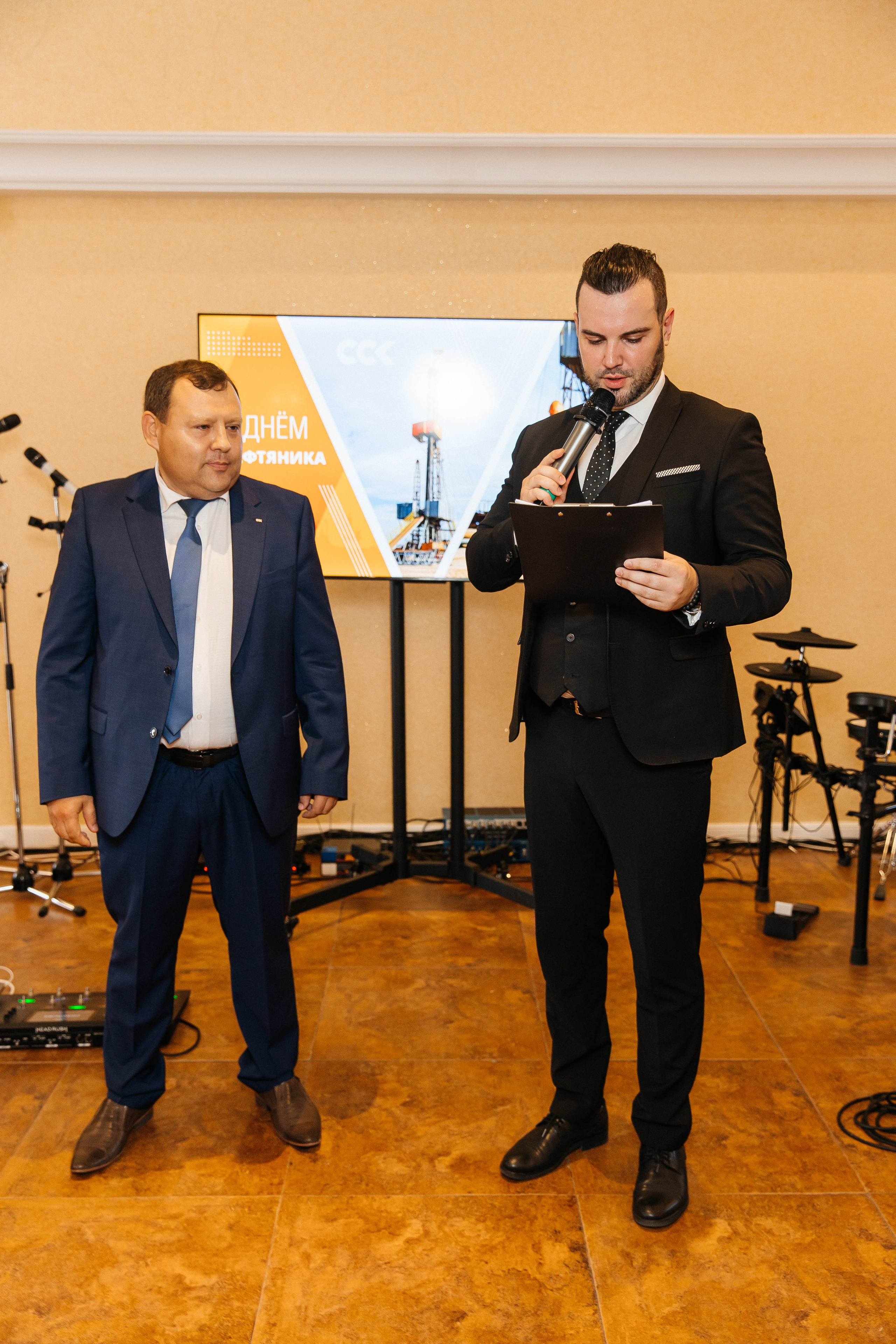 ССК. _Carpe diem_