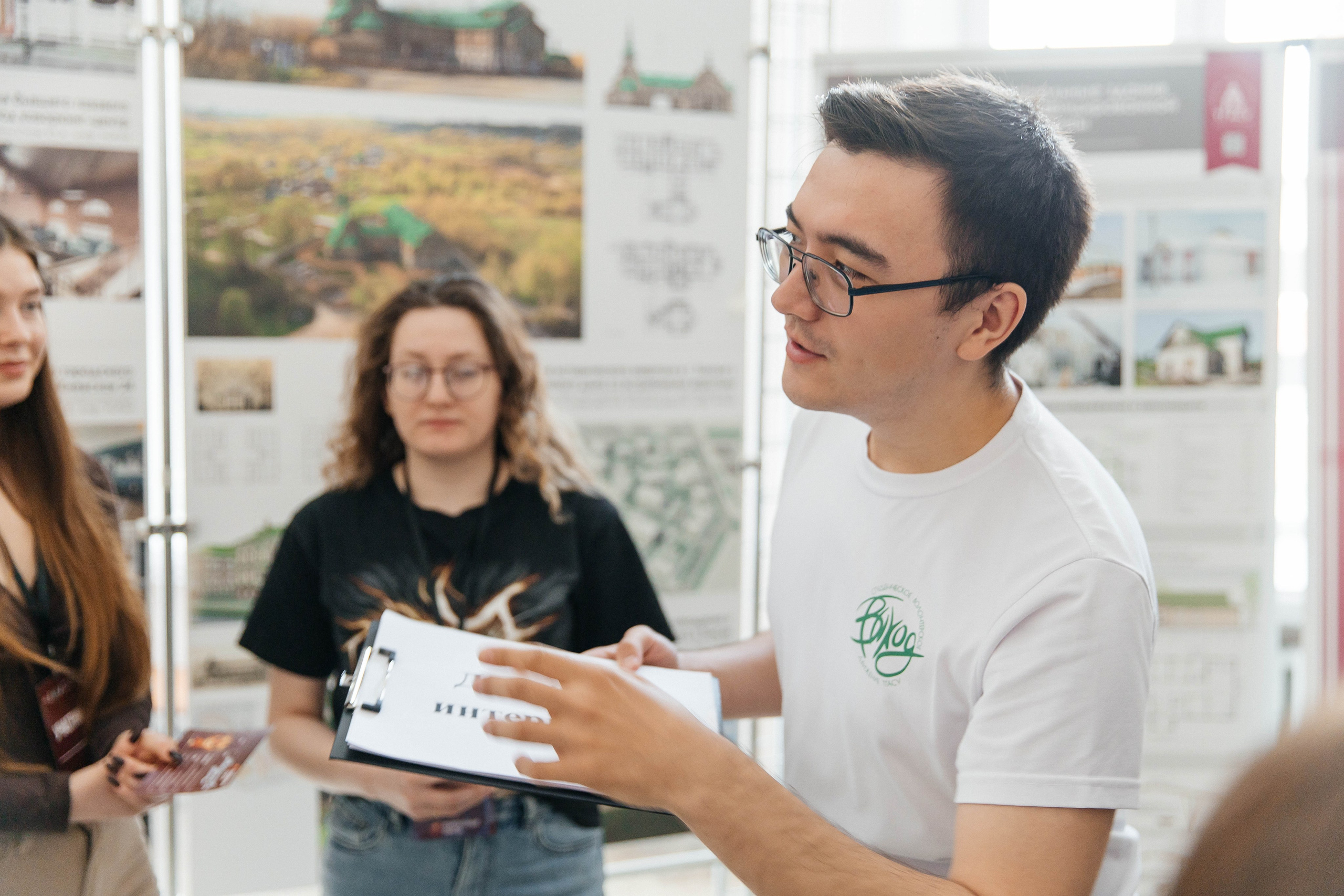 2025-04-21 Архитектурный хакатон. _Carpe diem_