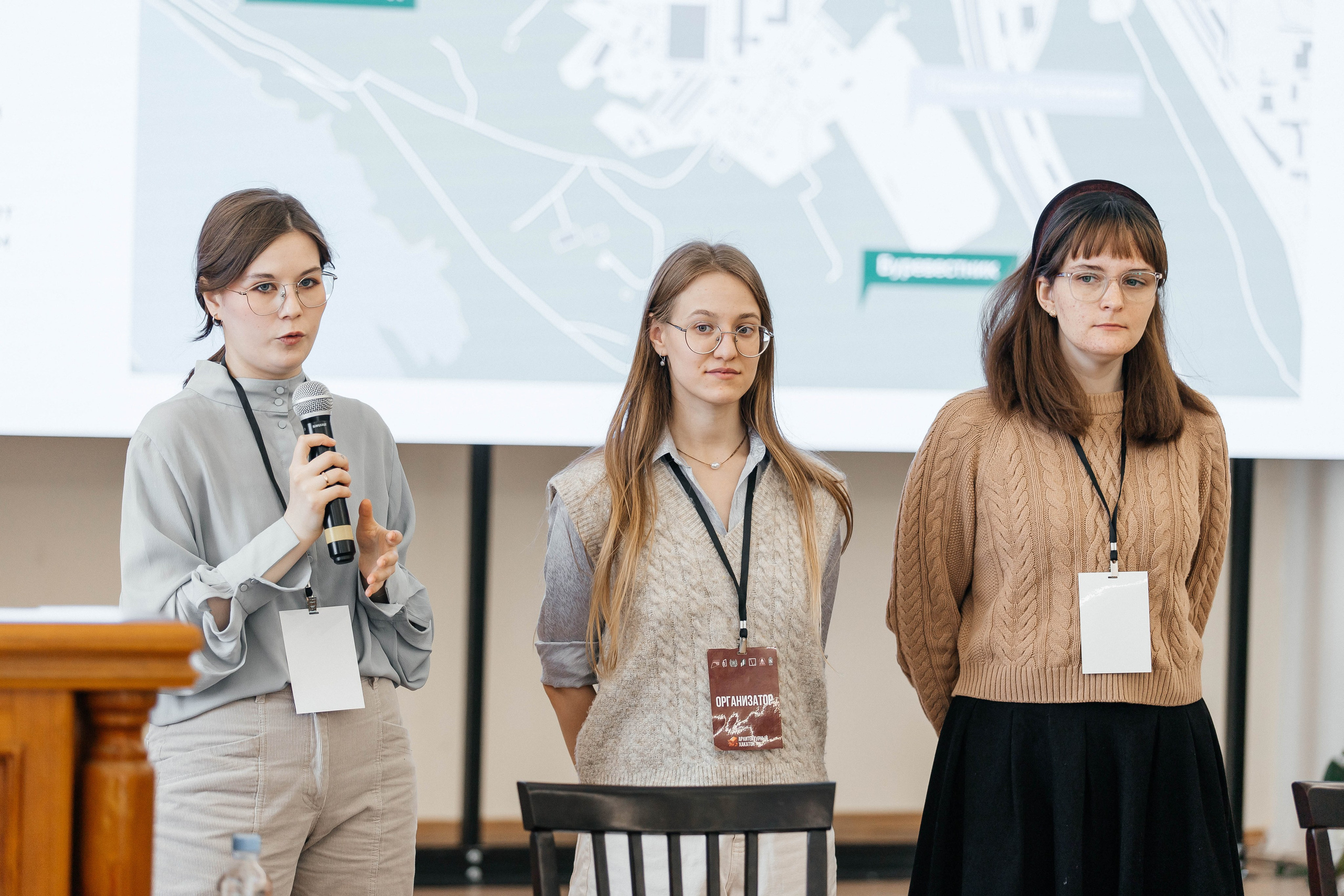 2025-04-21 Архитектурный хакатон. _Carpe diem_