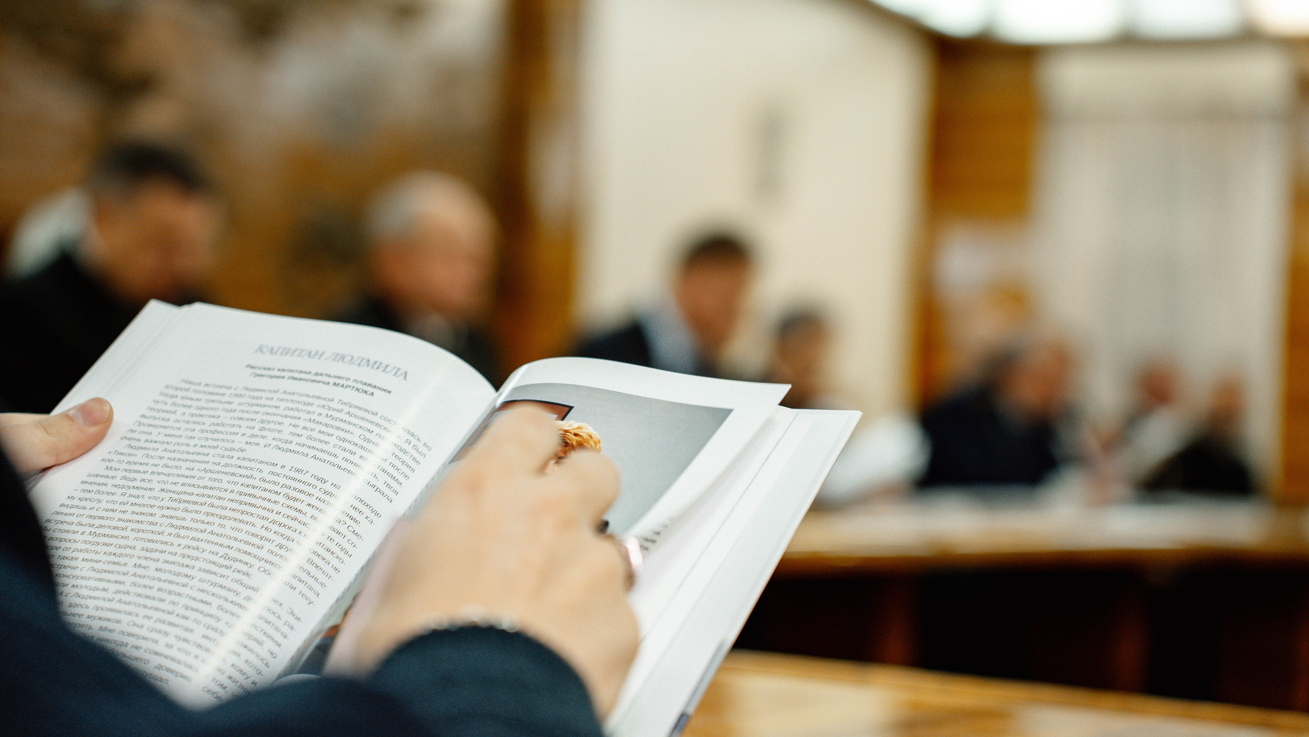 Презентация книги на Ледоколе Ленин (Росатом). Туманов Кирилл Фото, видео и аэросъемка в Мурманской области