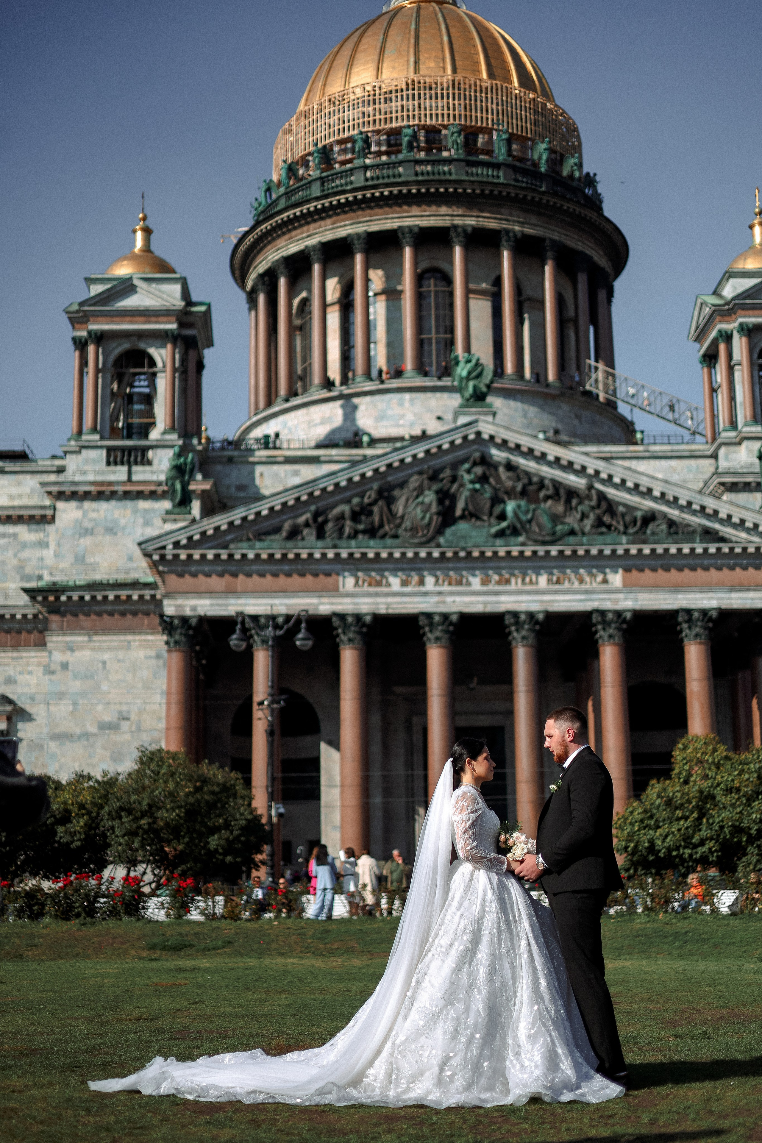Юрий и Алиса (свадьбы). Главная