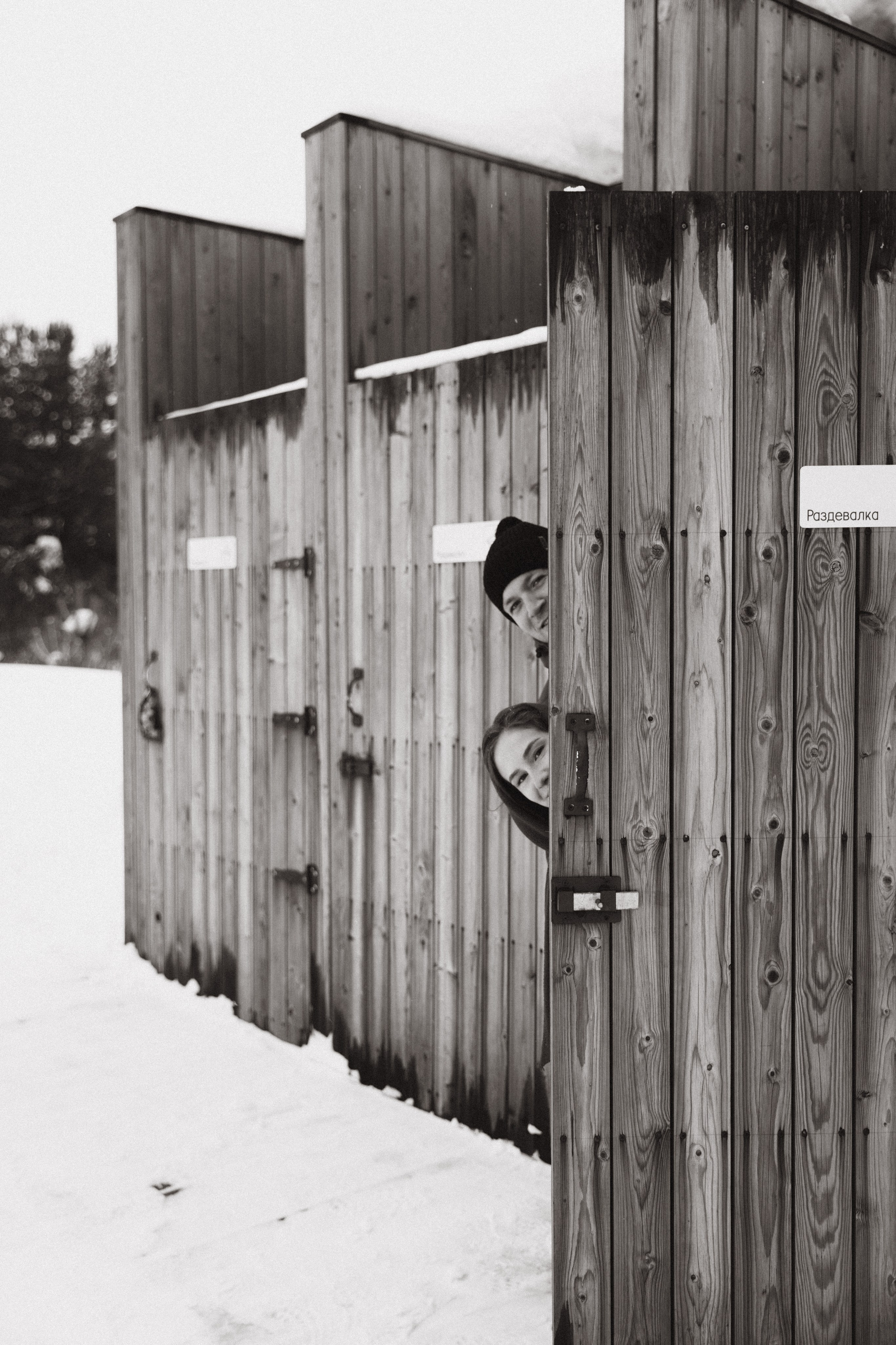 Лиза и Данила. Фотограф в Нижнем Новгороде Воробьева Анжела