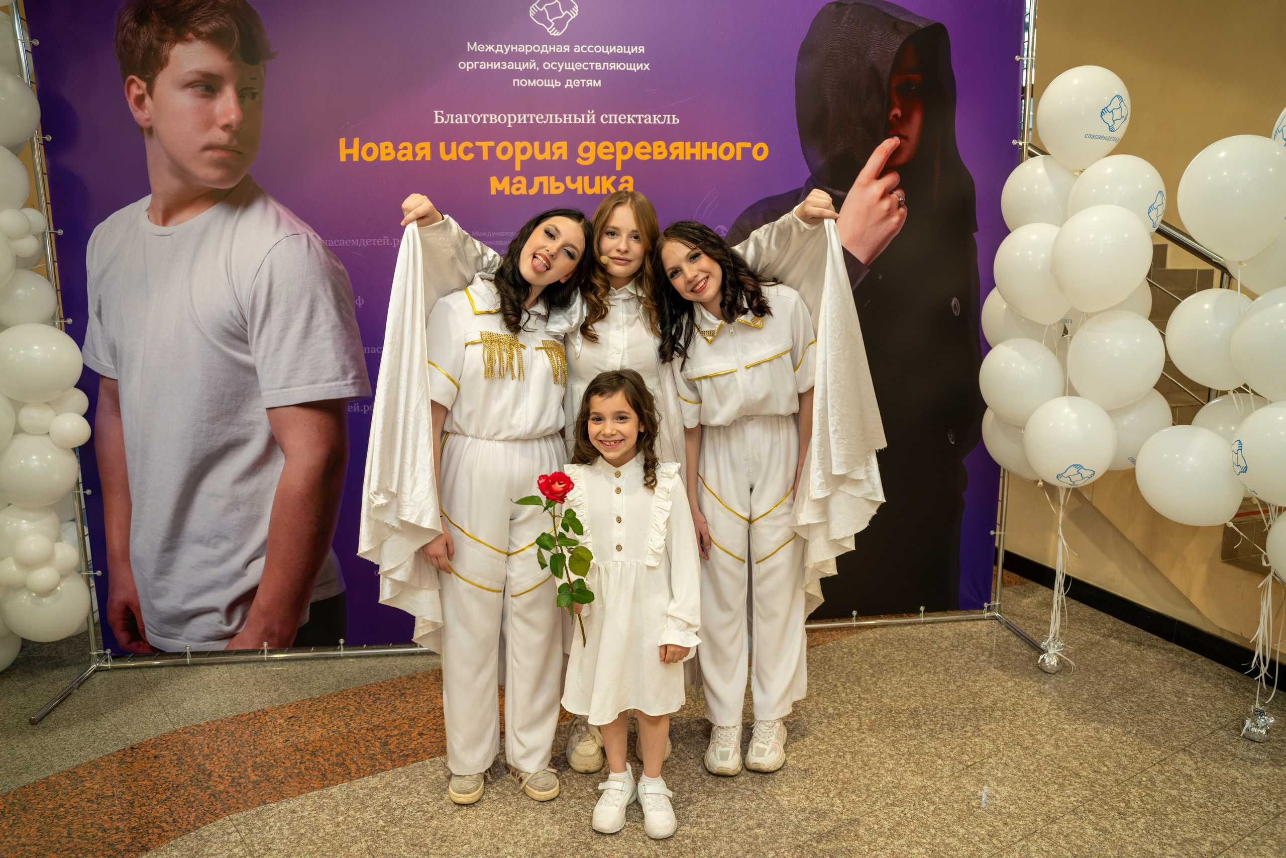 Съёмка благотворительного спектакля «Новая история деревянного мальчика». «Студия DRONAVT`s» — видеосъёмка и фотография г. Москва