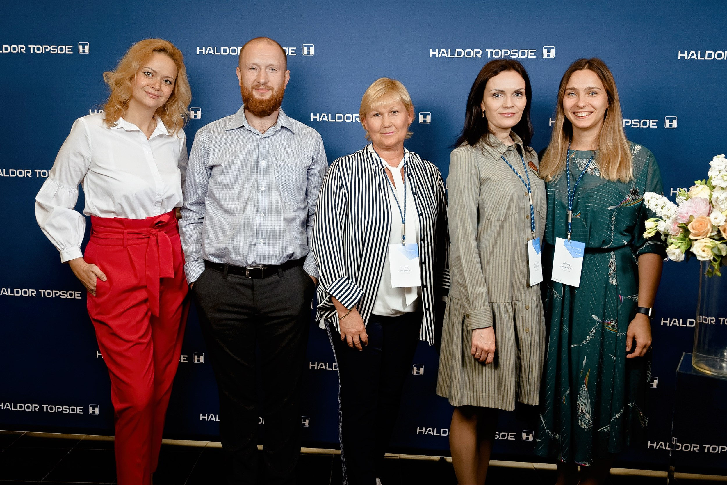 Конференция Haldor Topsoe. РЕПОРТАЖНЫЙ И БИЗНЕС ФОТОГРАФ В МОСКВЕ, ЕГОР НИКОЛАЕВ