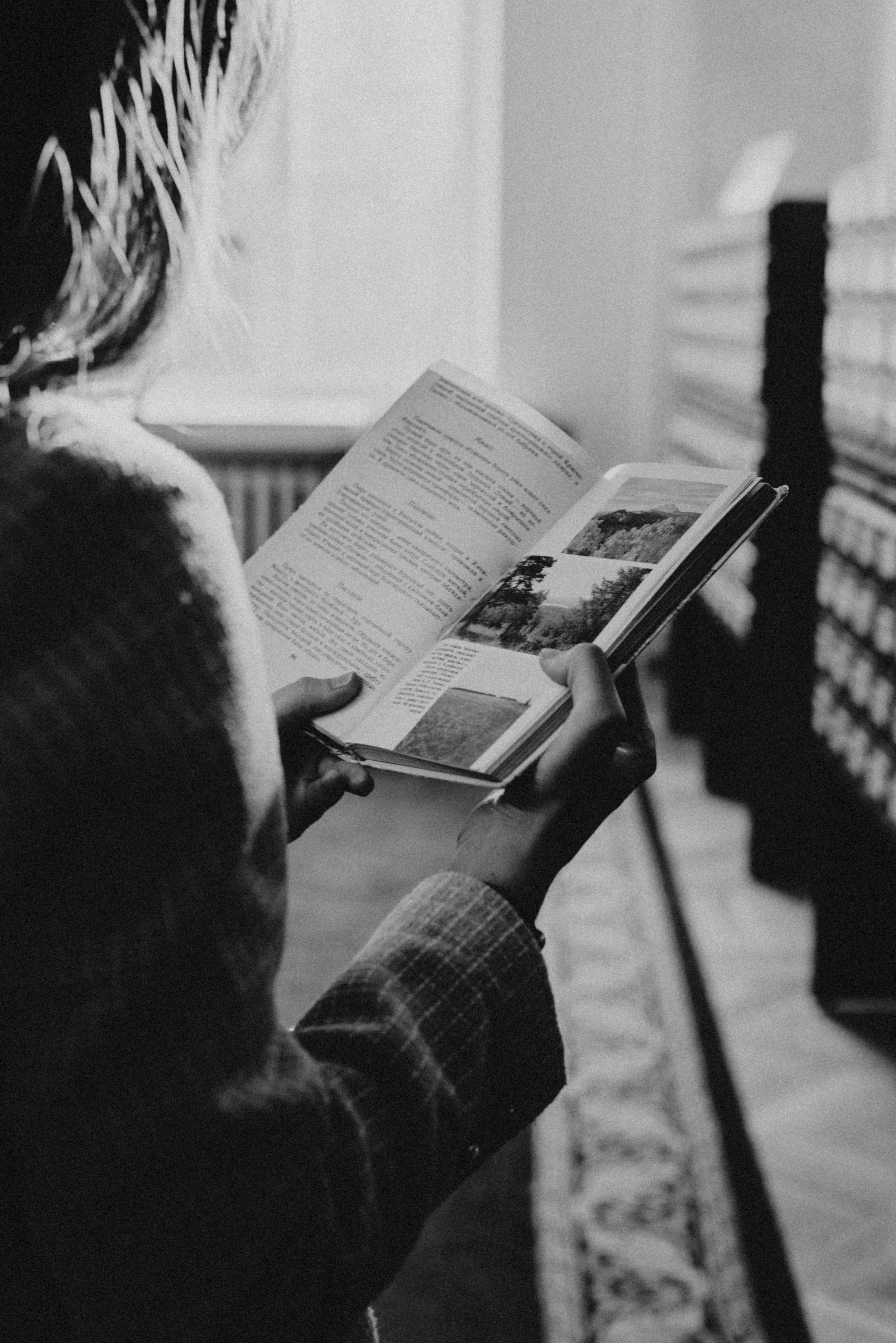 Фотопроект «В библиотеке»