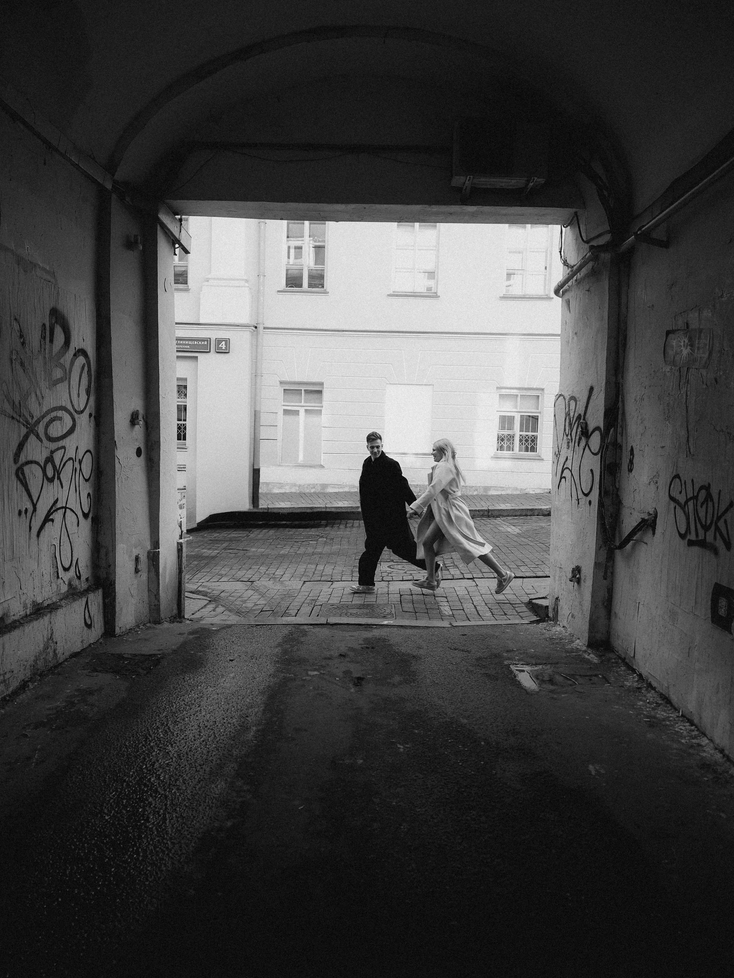 Алина и Тихон. Фотограф в Москве — Сергей Люкшинов