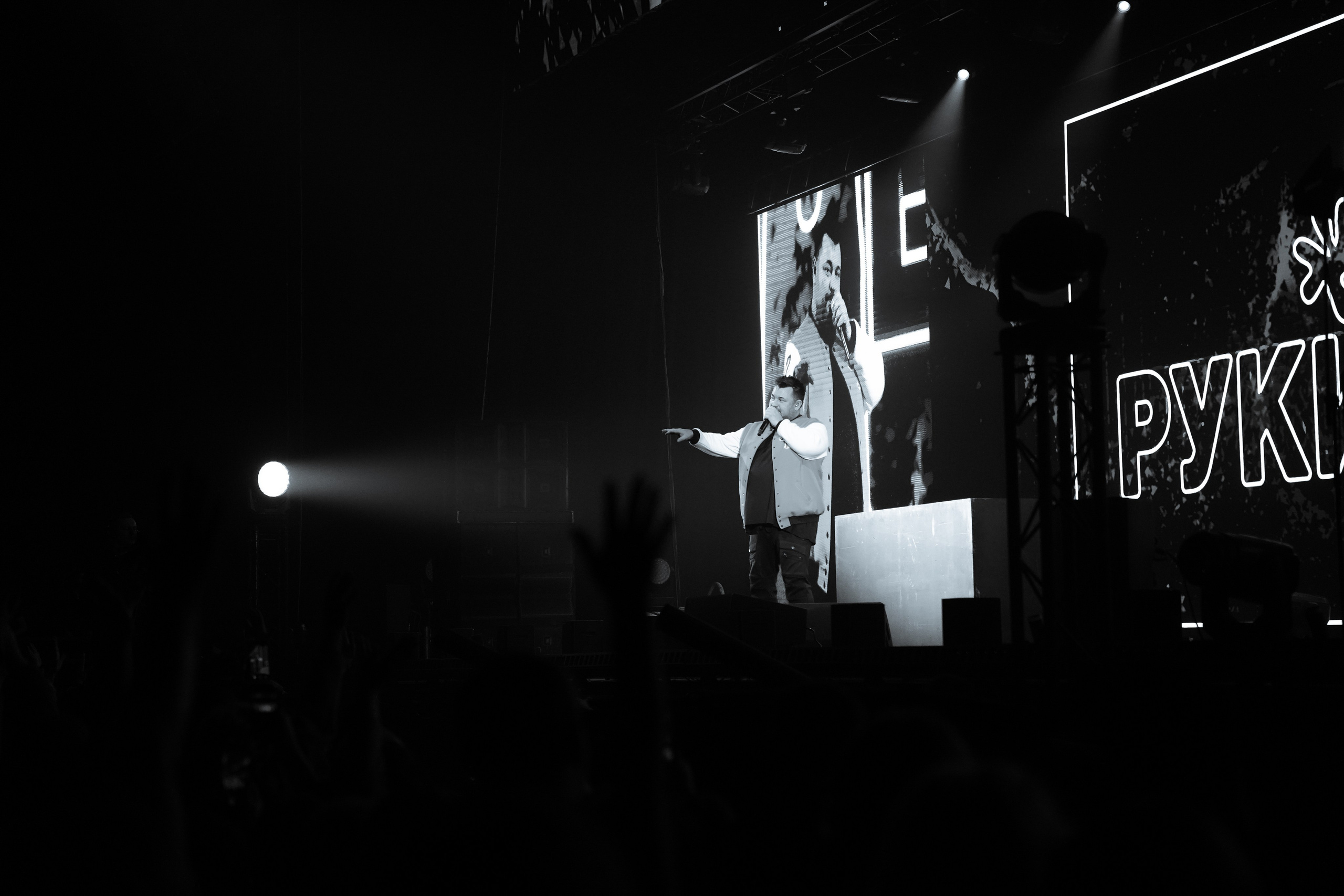 Концерты. Фотограф Анна Максимова