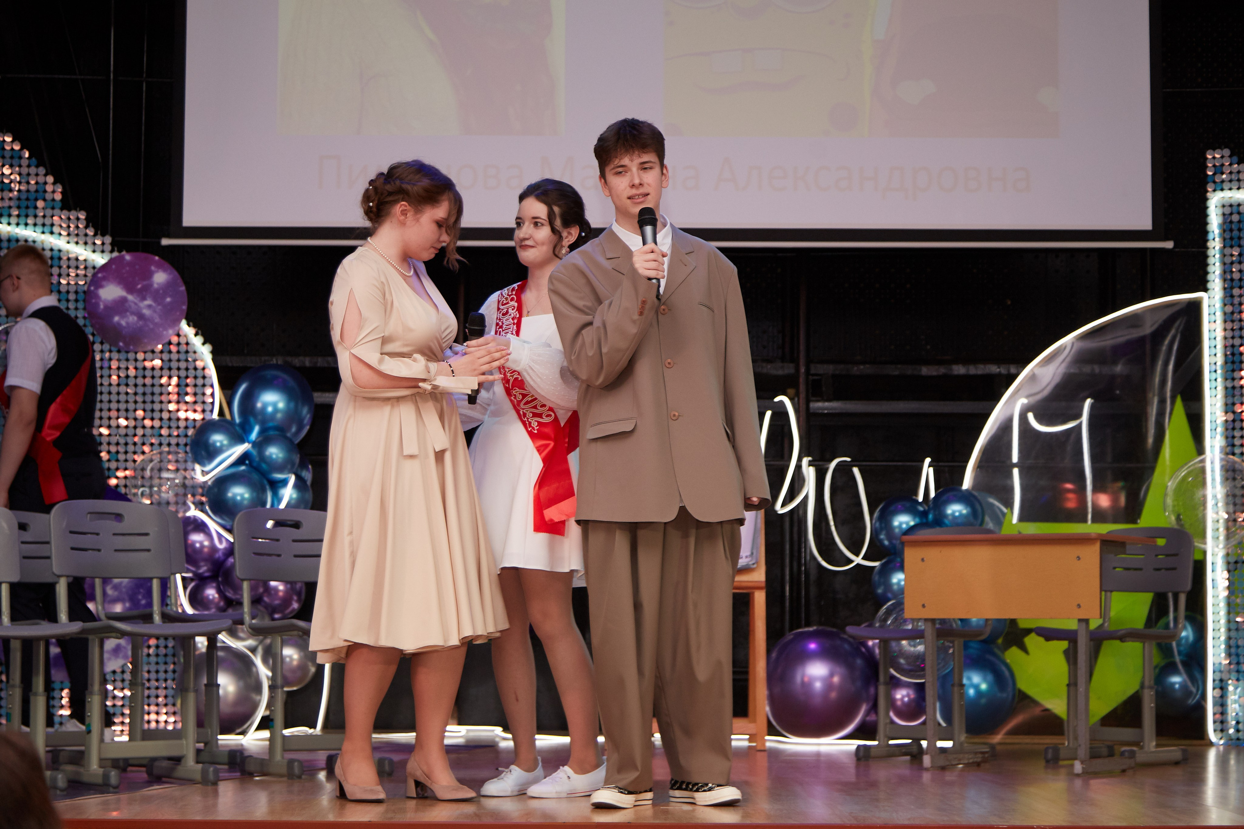 Последний звонок. Фотограф Савченко Люба. Москва