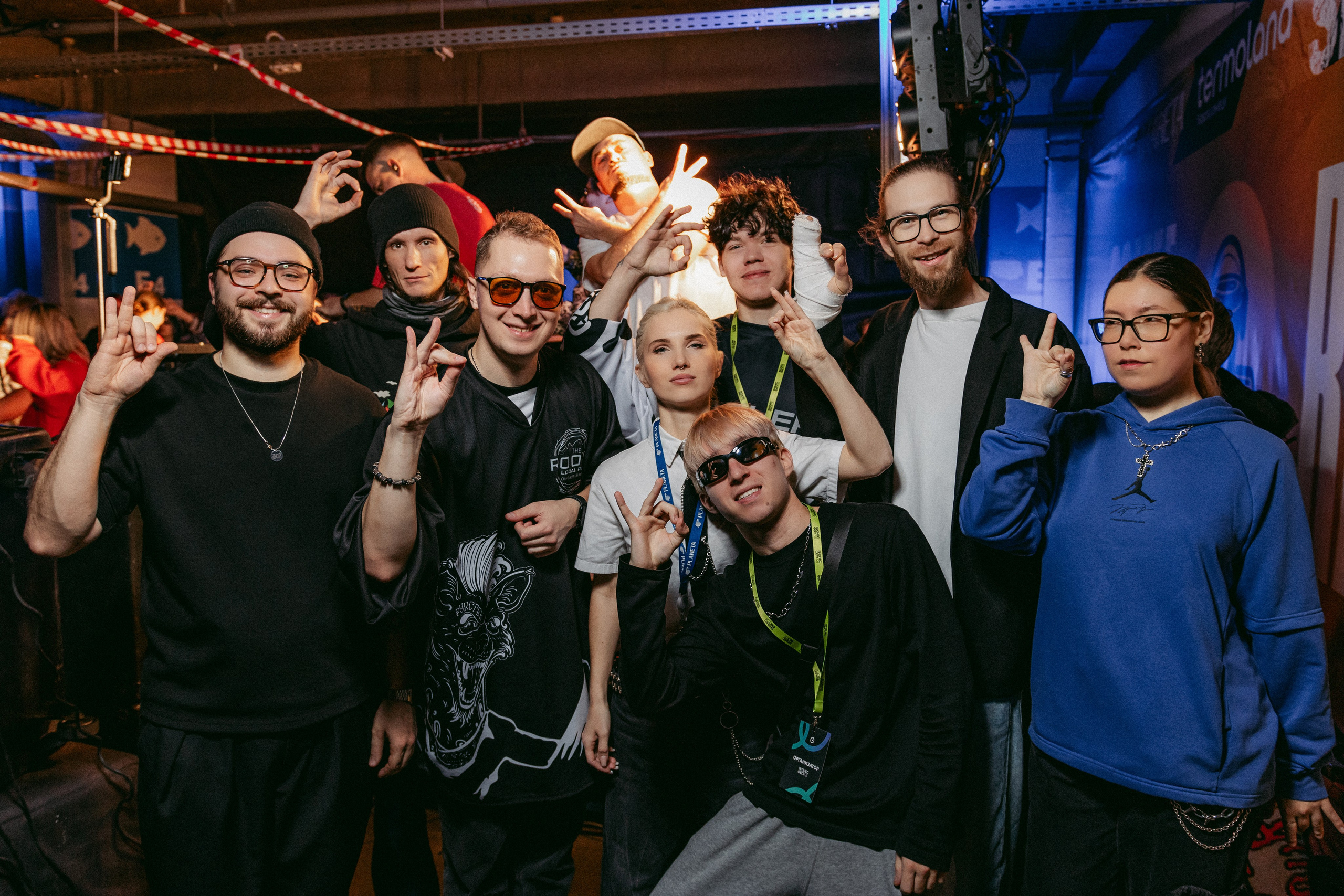 Кофе Рейв в ТРЦ «ПЛАНЕТА»