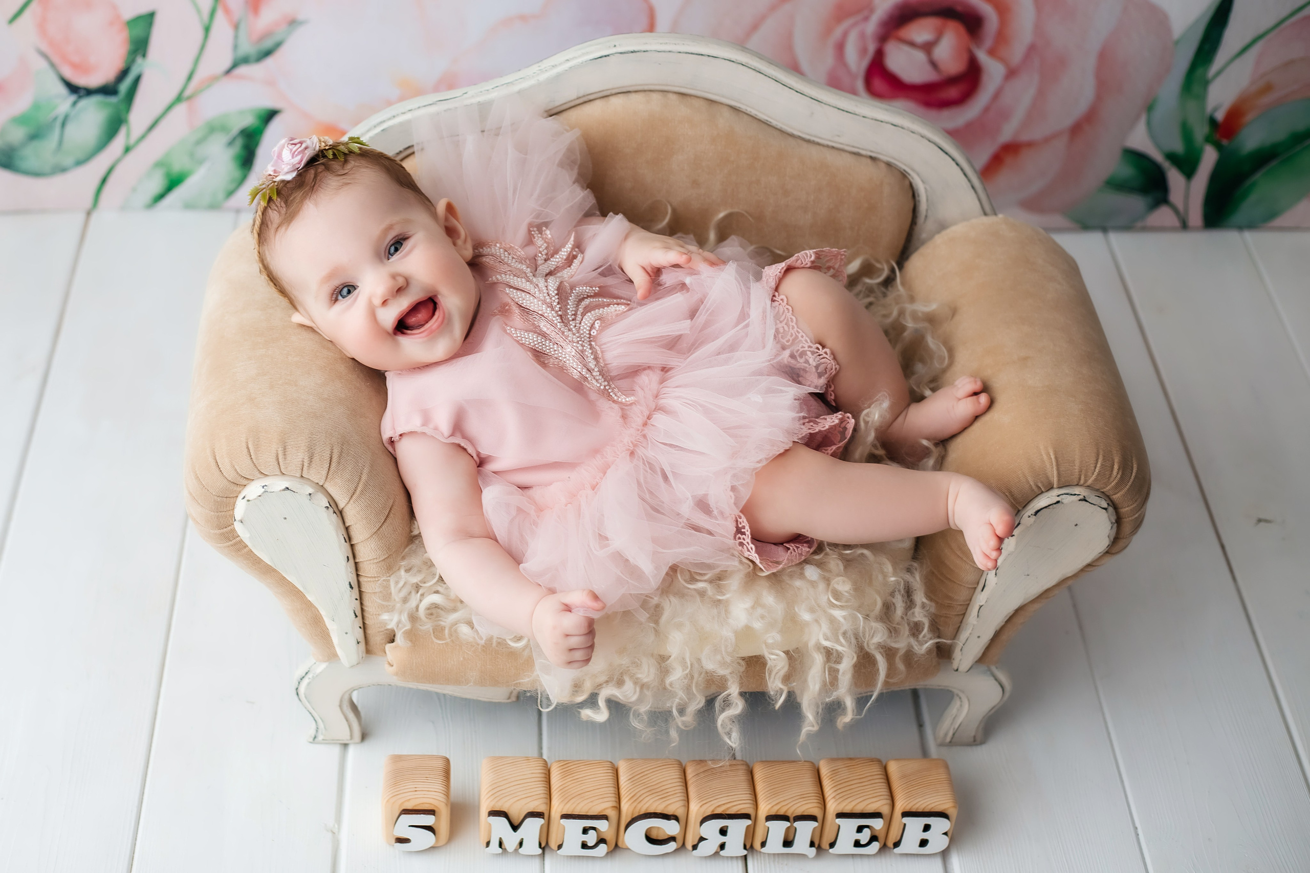 Детки до года (от 3 мес.). Главная