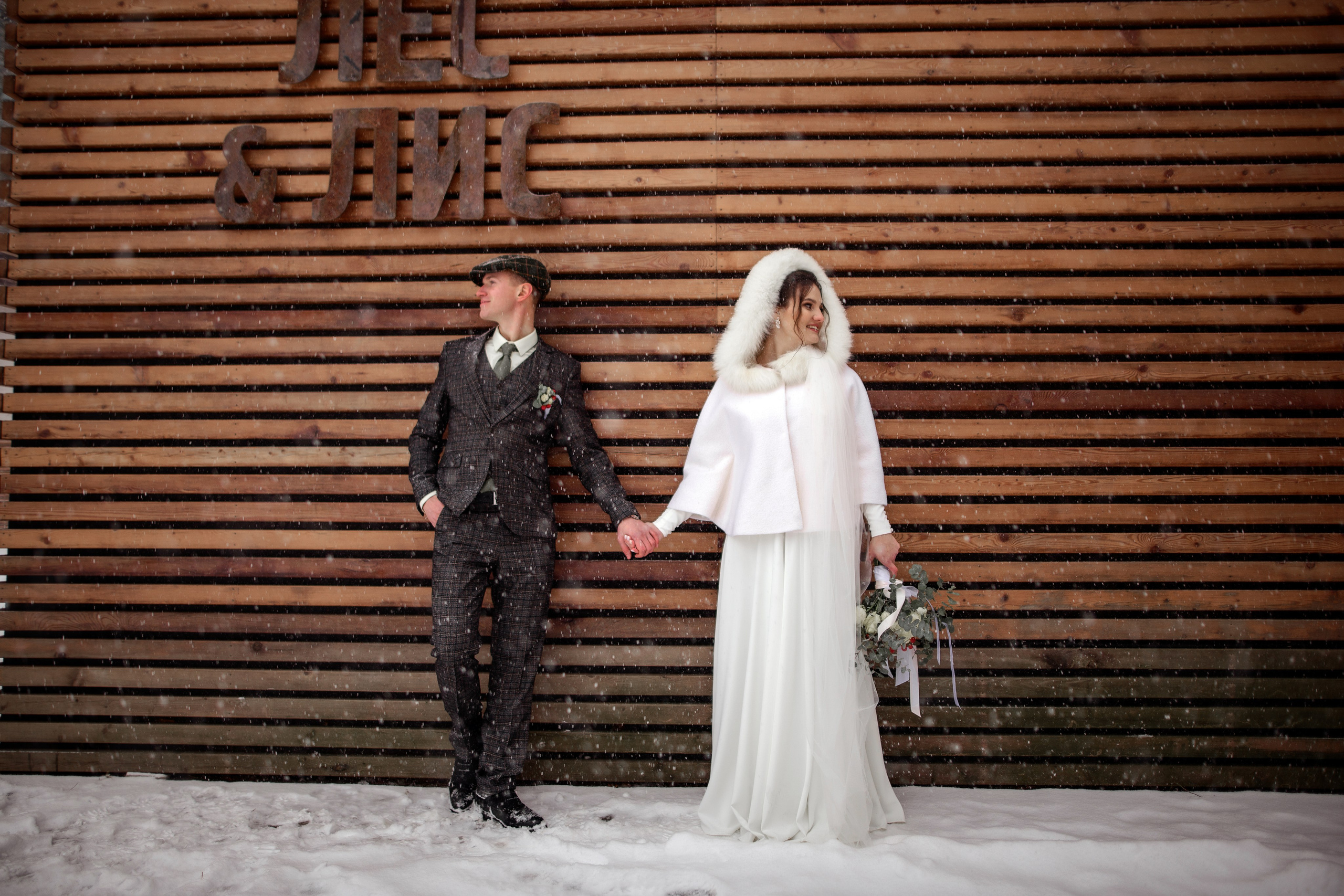 18.02.2023. Фотограф Андрей Чеботок (Белгород, Курск, Воронеж, Старый Оскол)