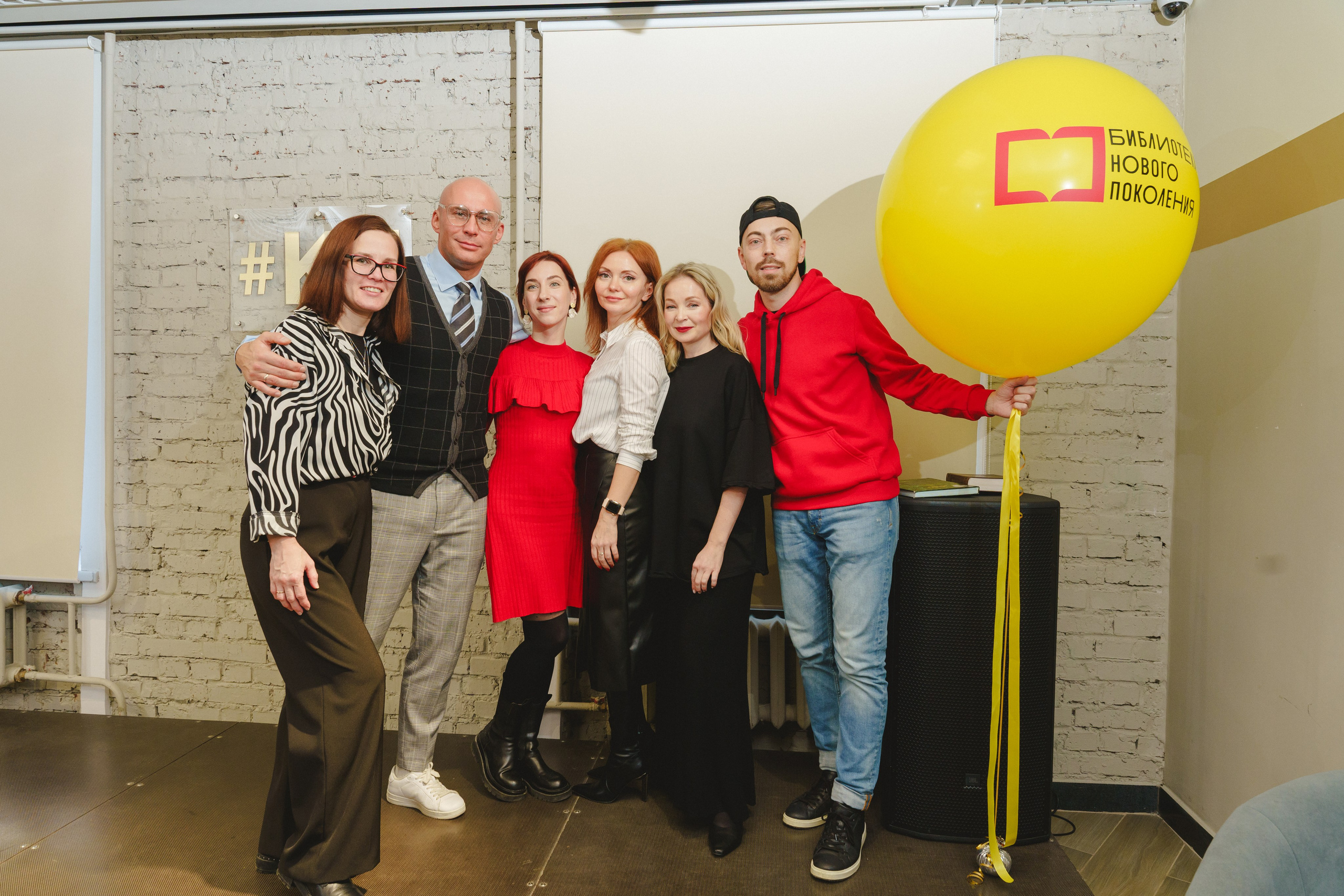 Шоу «Катапульта " в ЦБС г. Березовский «К7». Фотограф в детский сад в Екатеринбурге, выпускные альбомы Юлия Умерова