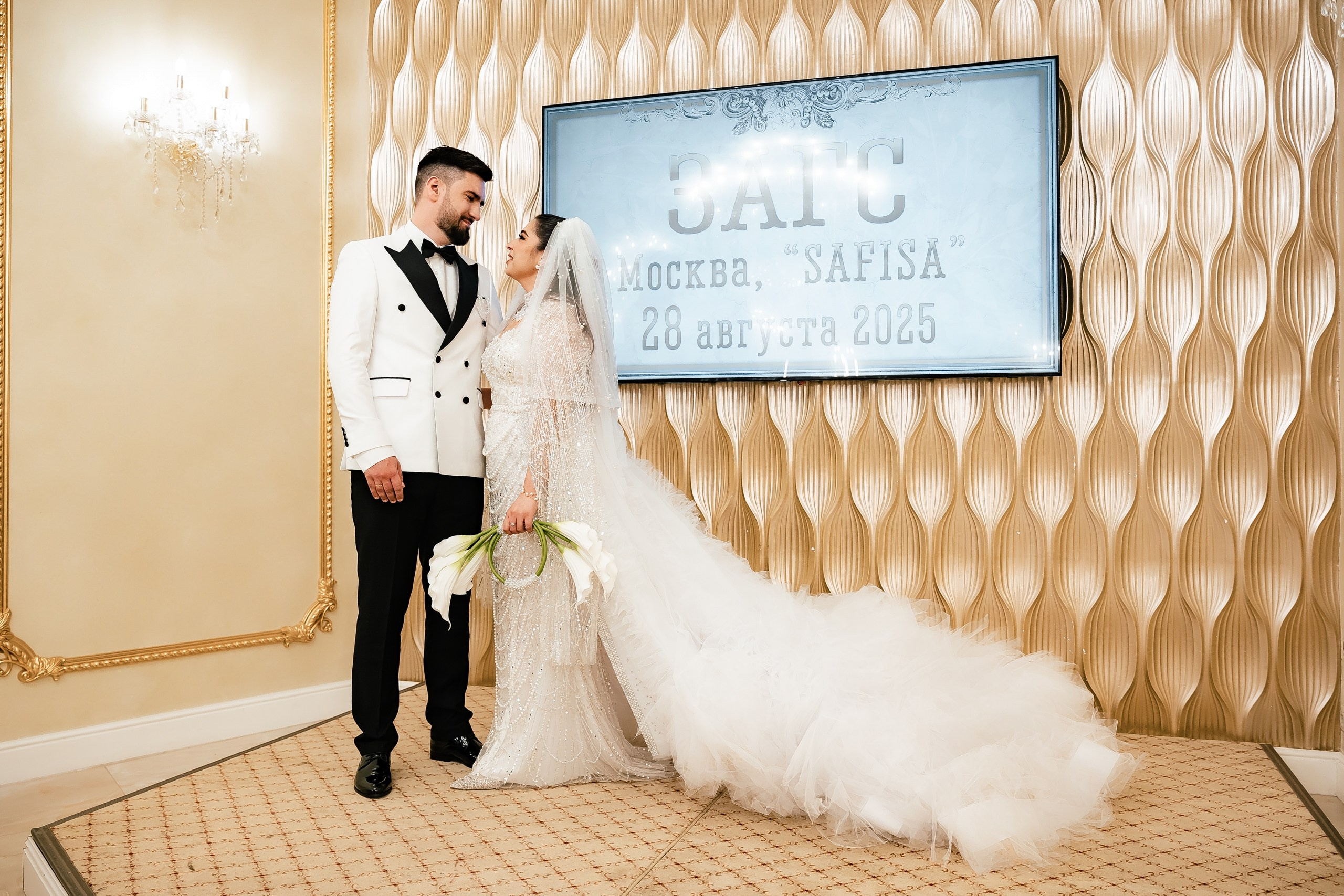 Wedding. Репортажный фотограф в г. Москва