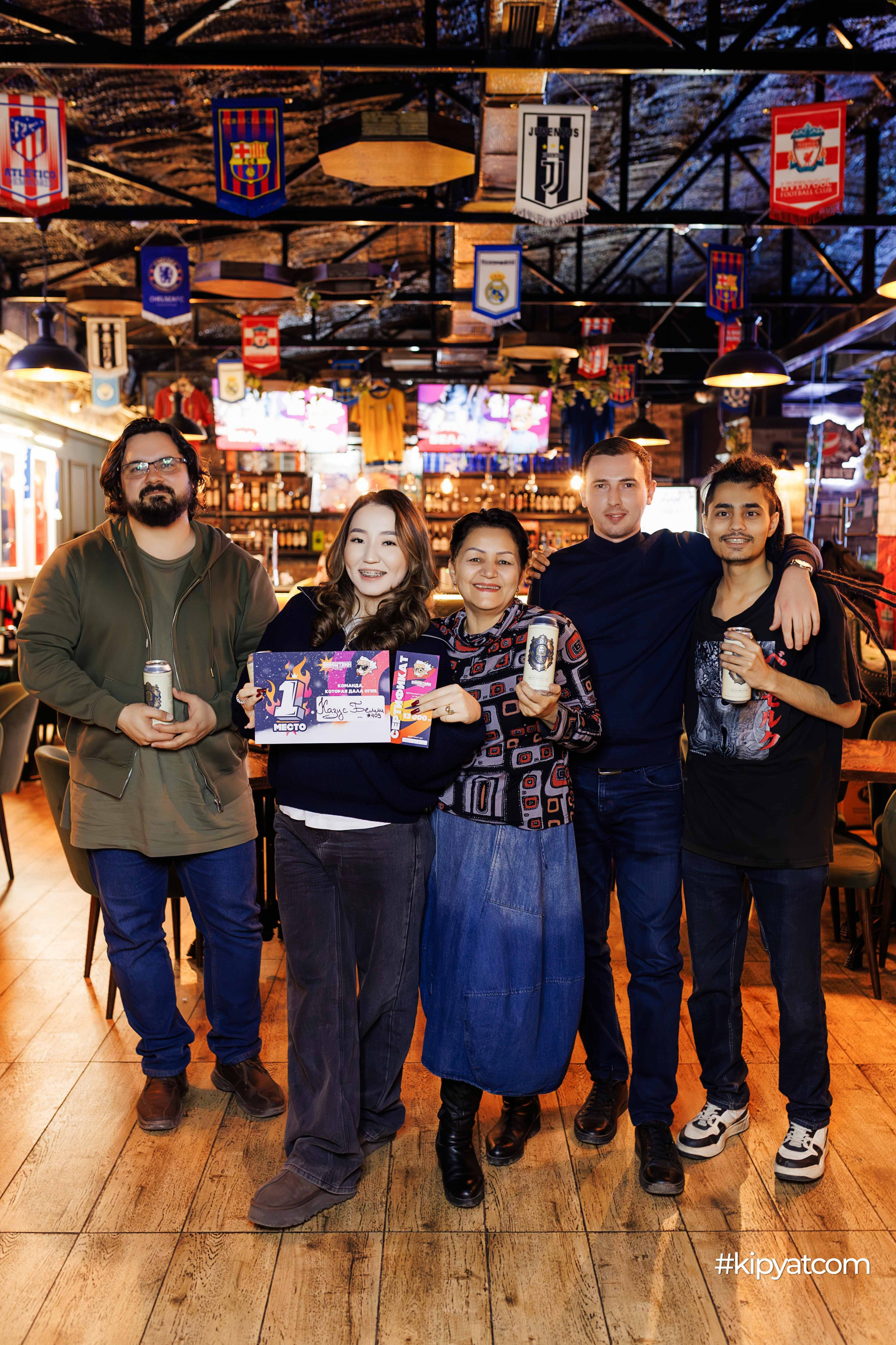 Эйнштейн Party