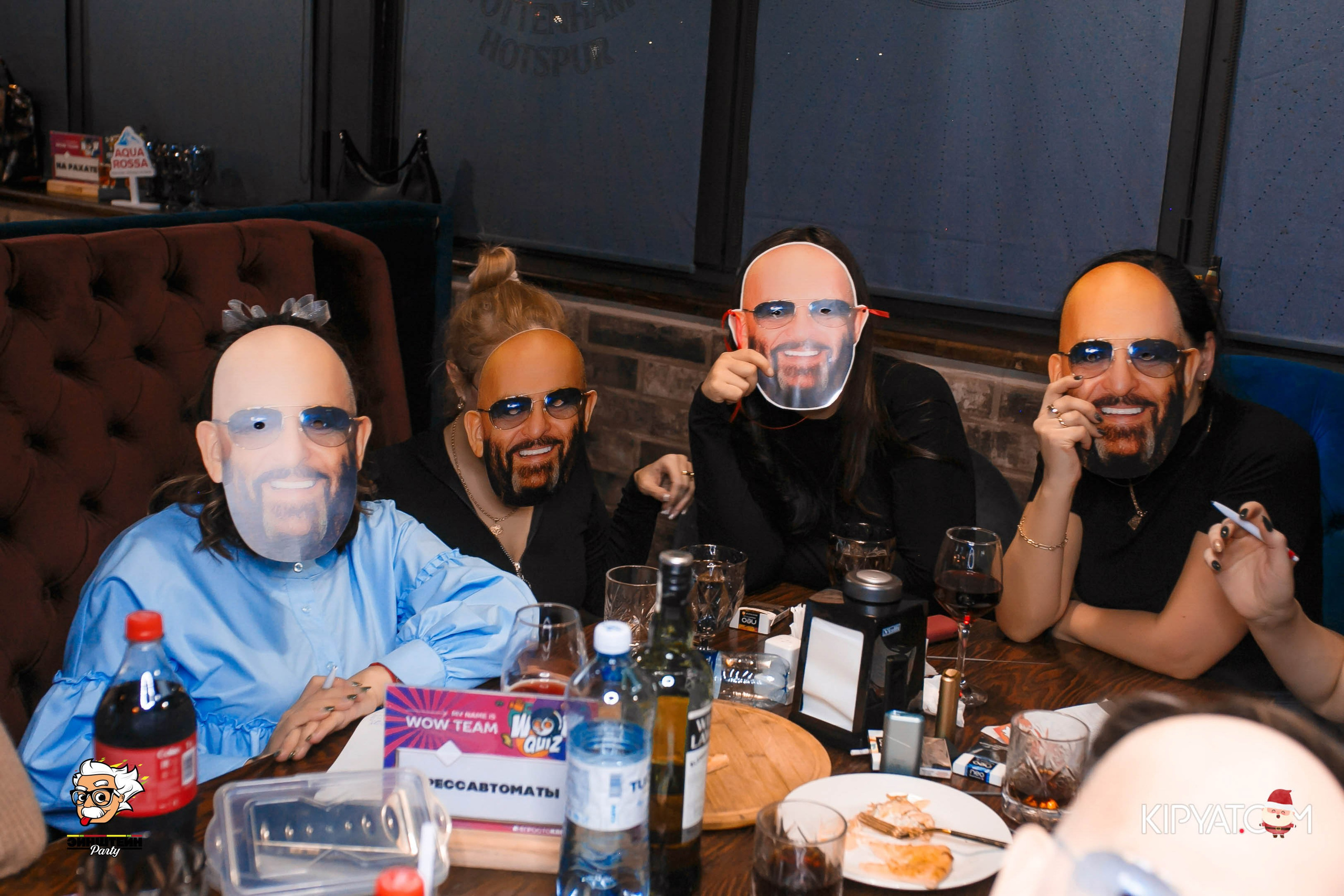 Эйнштейн Party