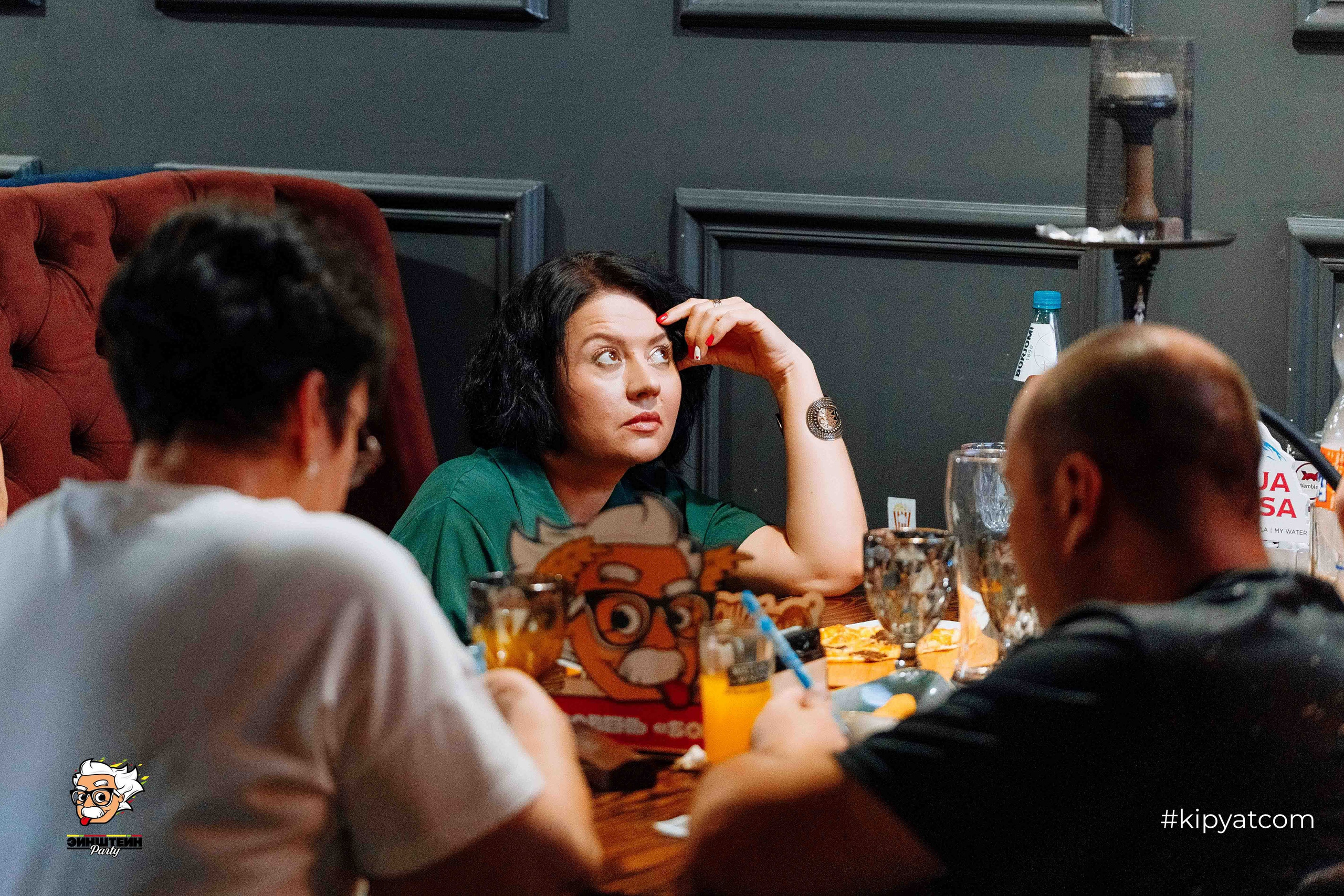 Эйнштейн Party