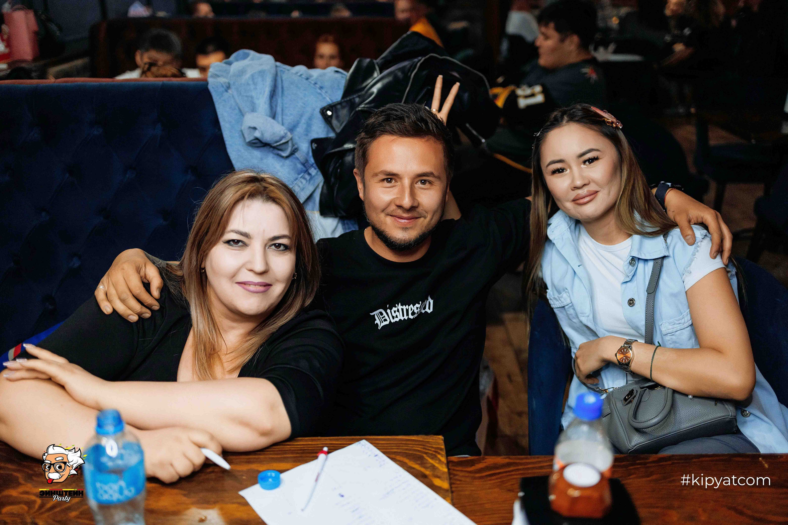 Эйнштейн Party