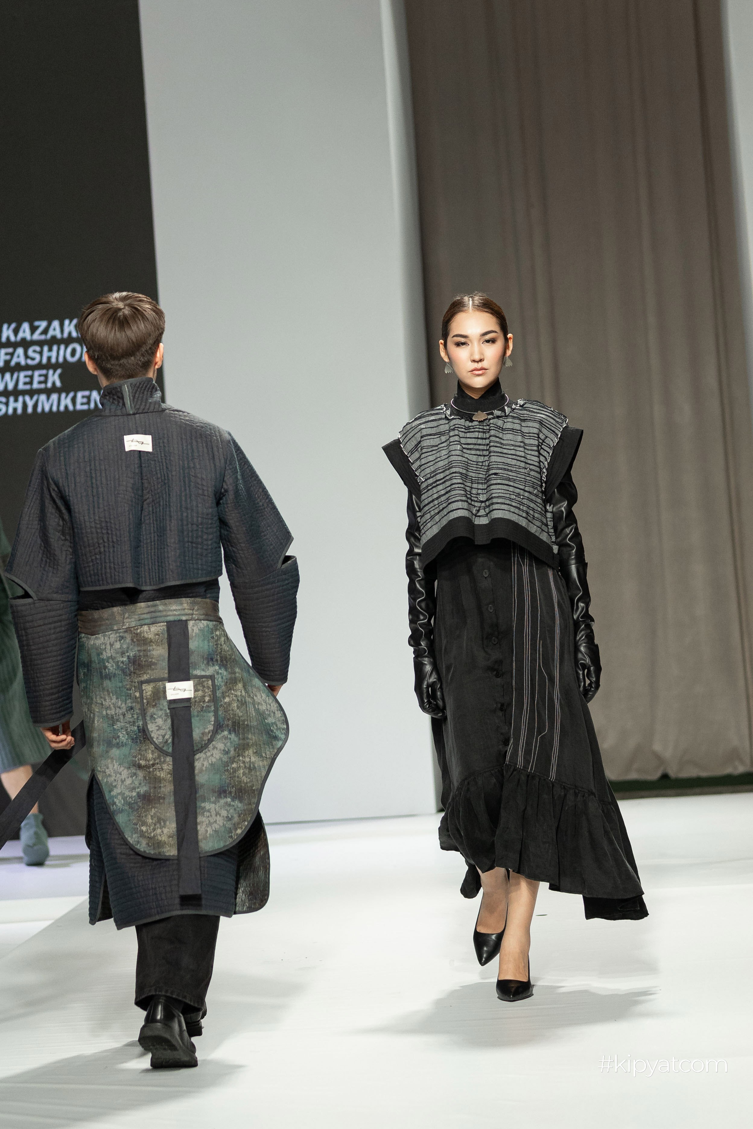 KFW Shymkent