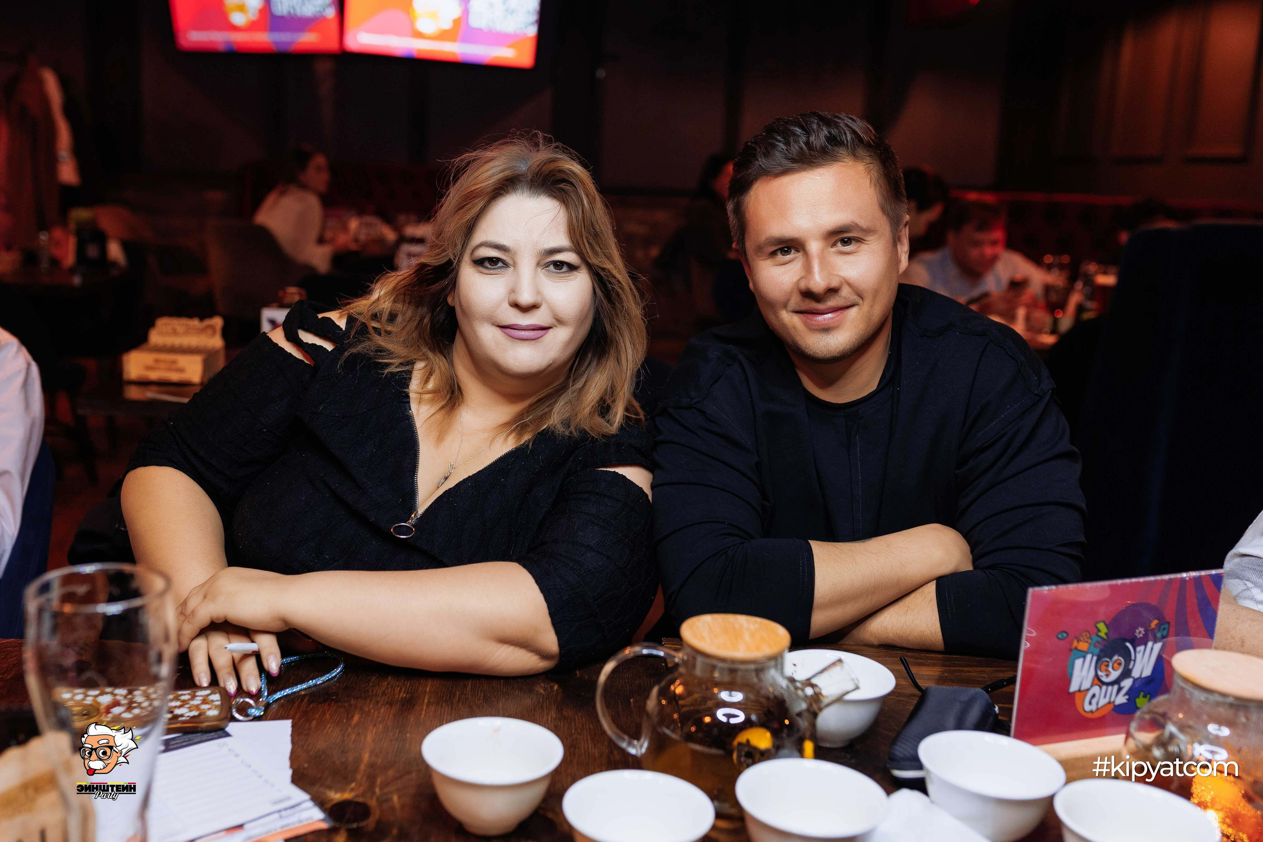 Эйнштейн Party