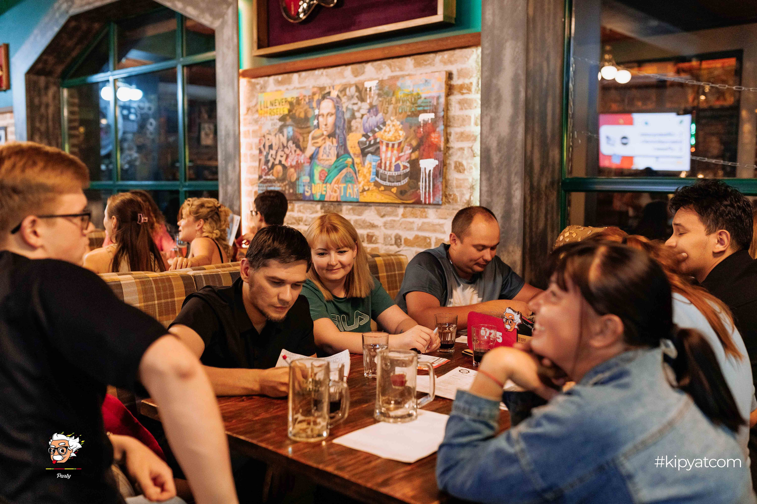 Эйнштейн Party