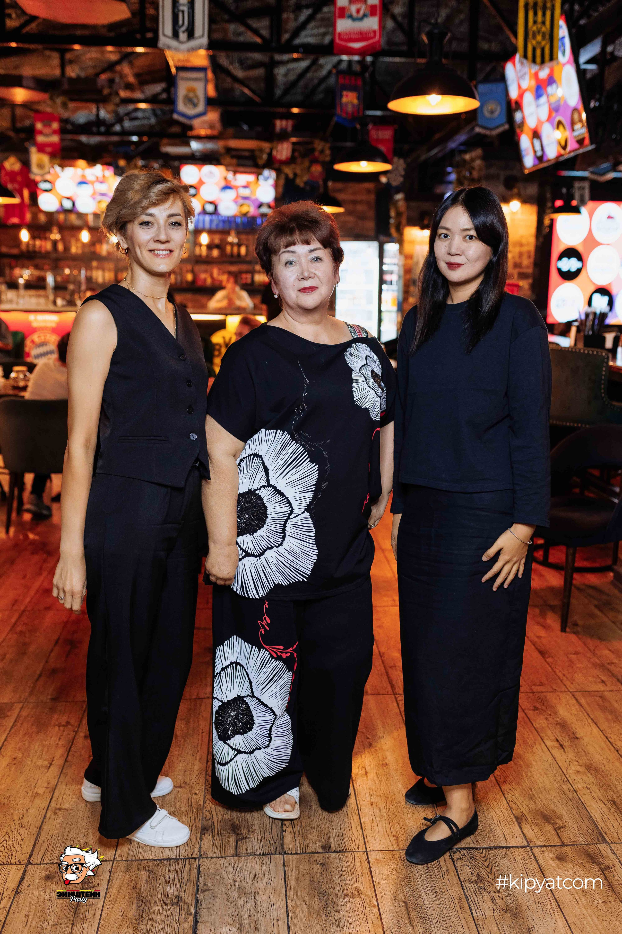 Эйнштейн Party