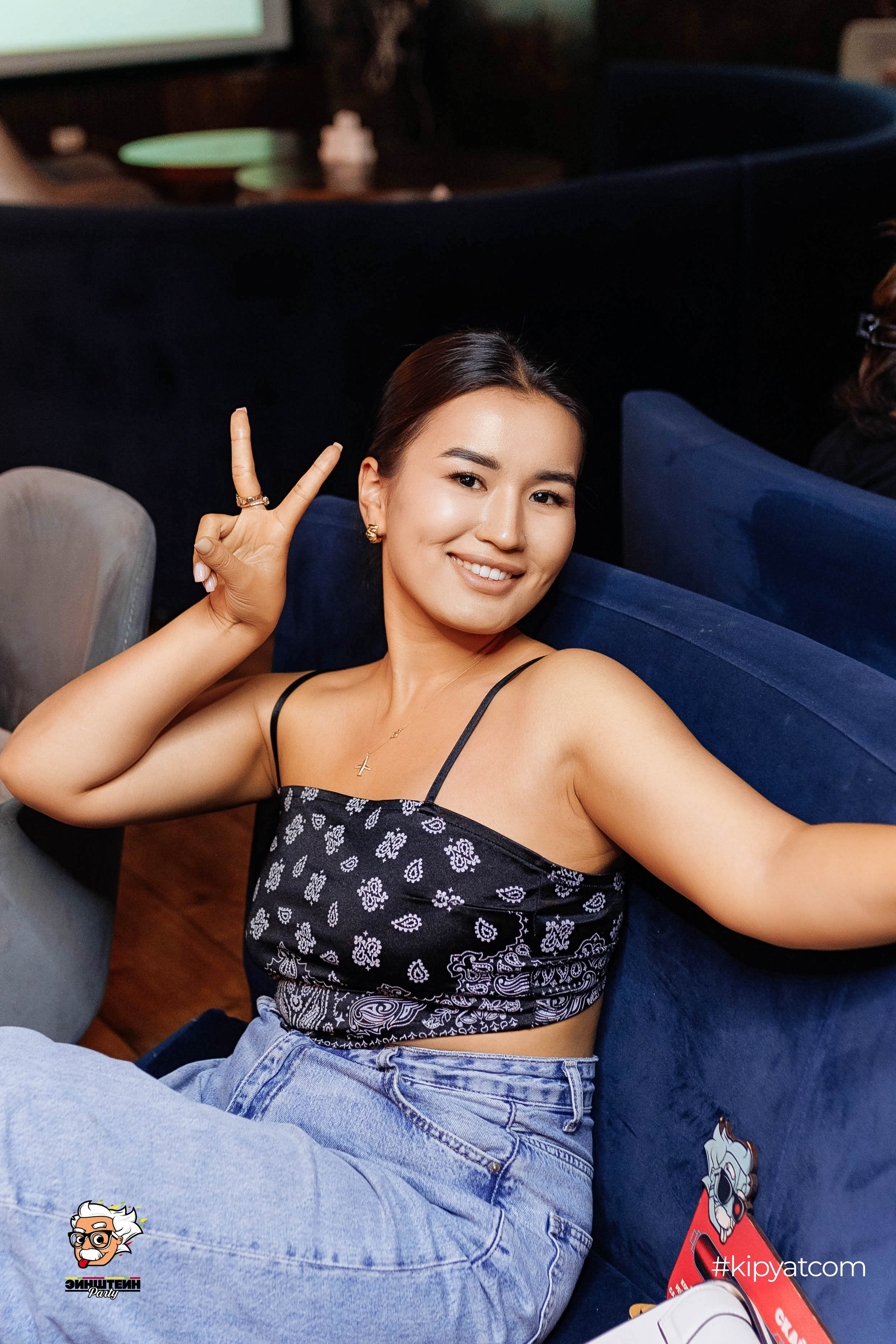 Эйнштейн Party