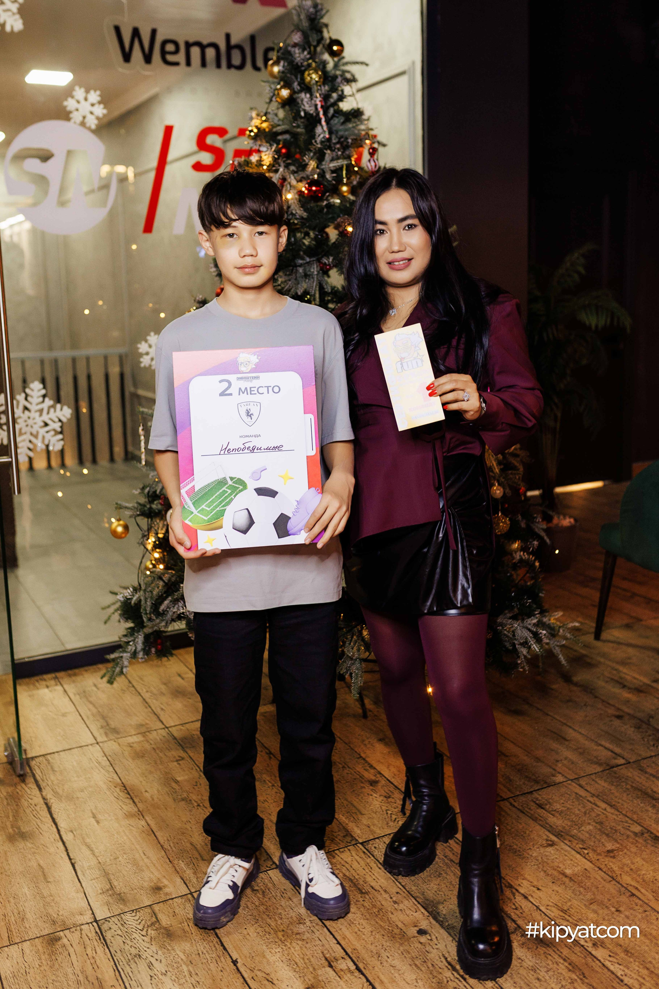 Эйнштейн Party