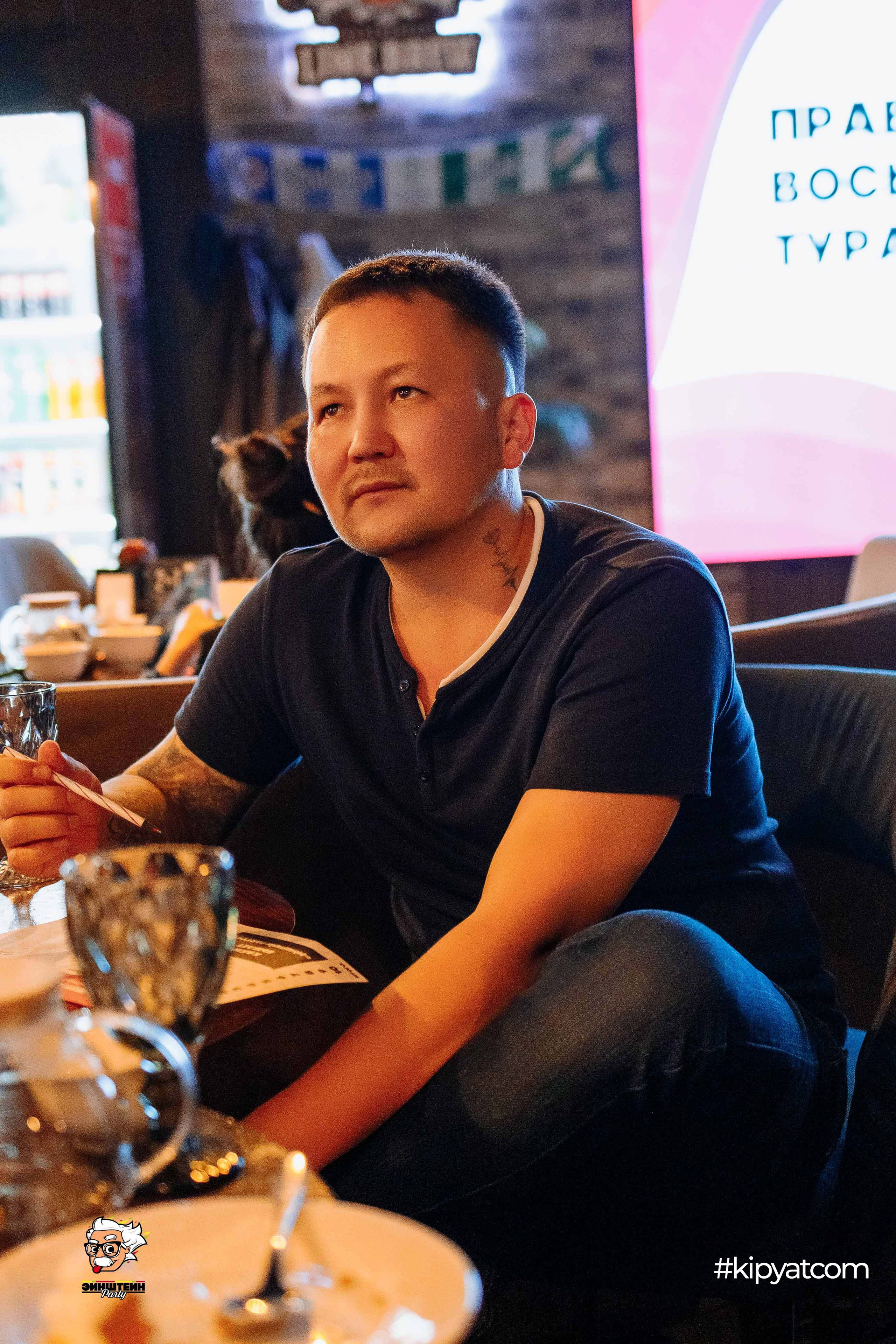 Эйнштейн Party