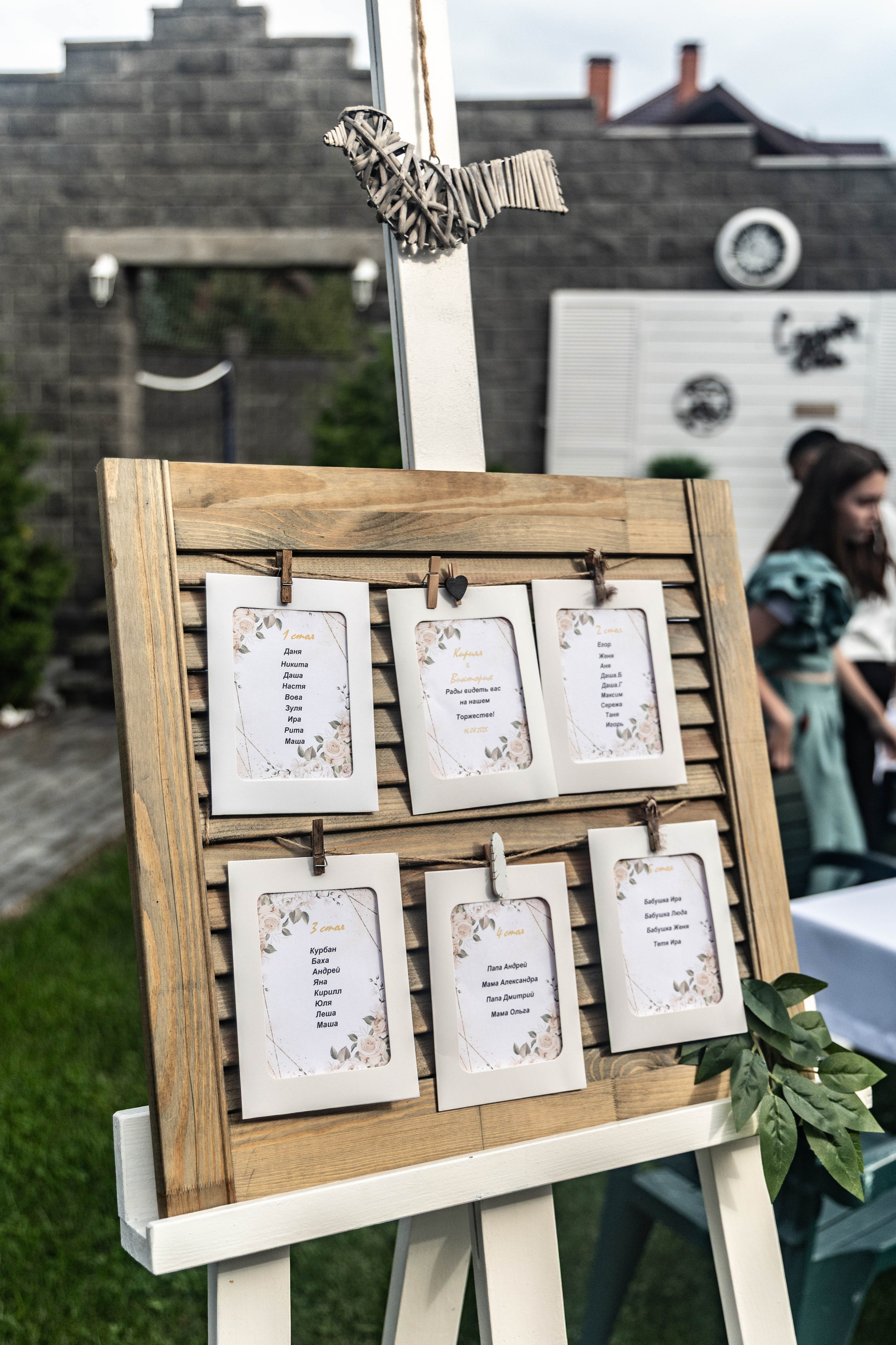 Свадебная фотосессия свадебный фотограф Татьяна Марсуверских свадебная фотопрогулка Москва Жуковский. Фотограф для маркетплейсов, фотоуслуги в Жуковском Татьяна Марсуверских