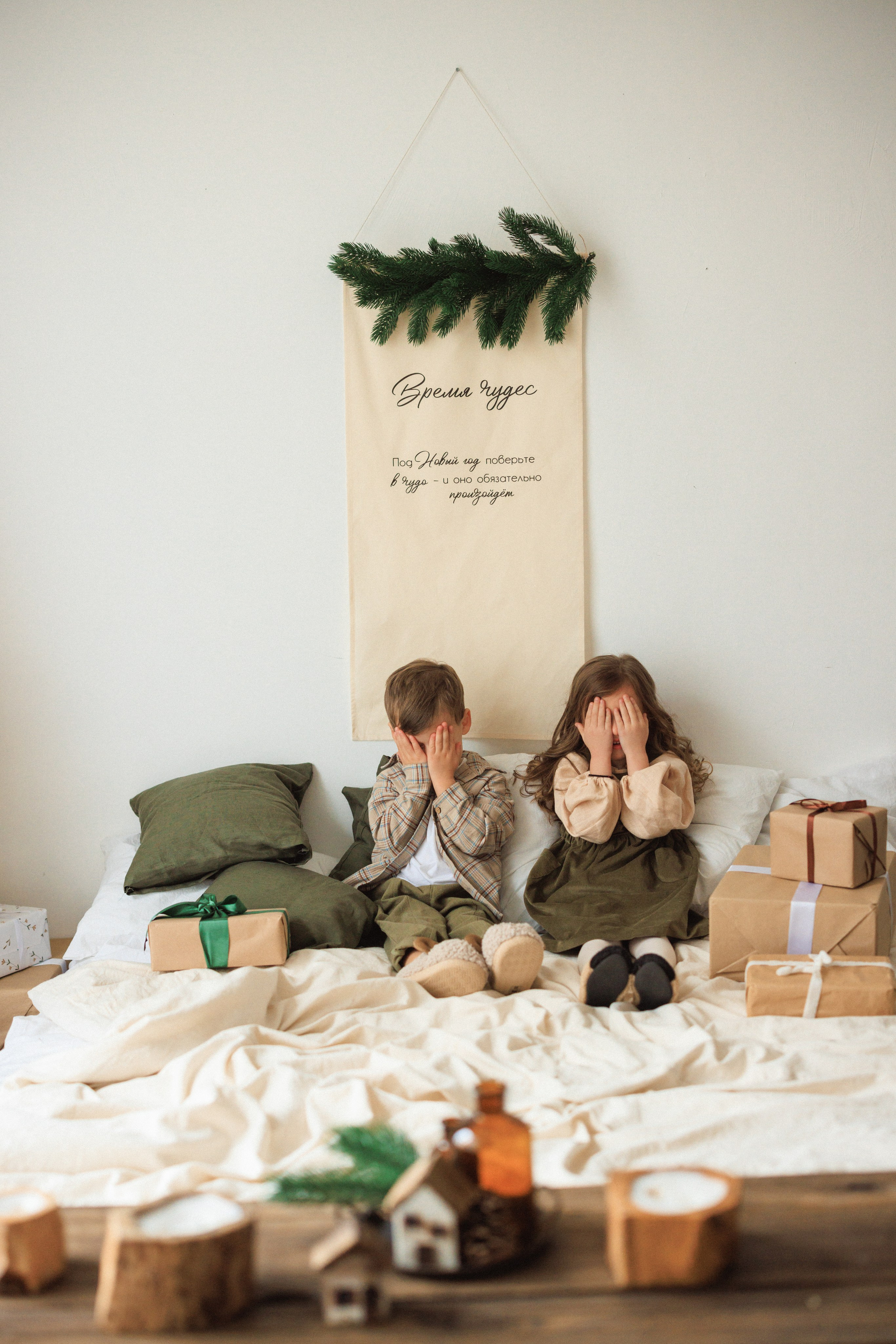 Семейная фотосессия в фотостудии «MESTONE», город Краснодар. Семейный и детский фотограф в Краснодаре Анна Трашкова