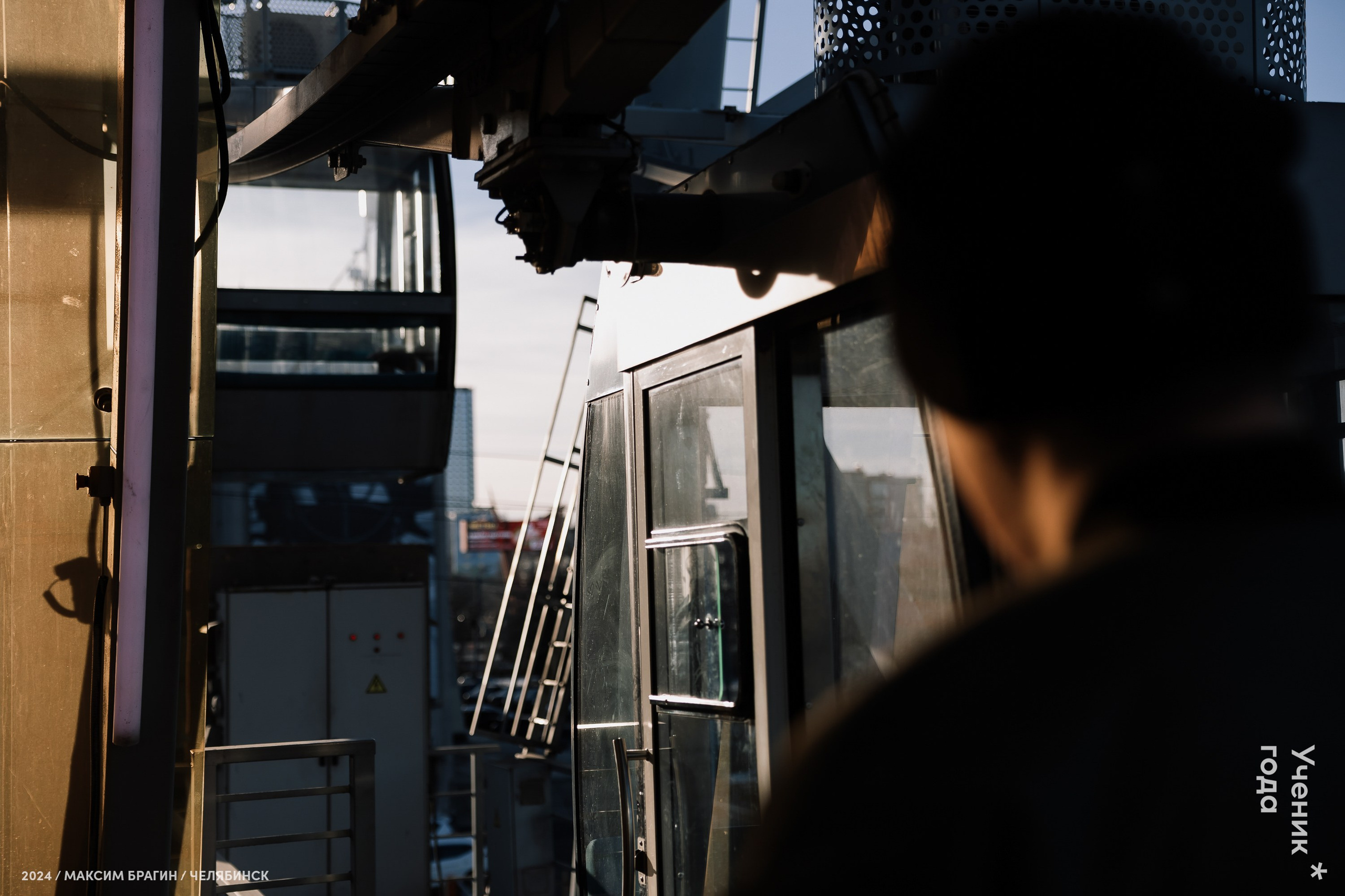 Всероссийский конкурс «Ученик года 2024». Репортажный фотограф Макс Брагин