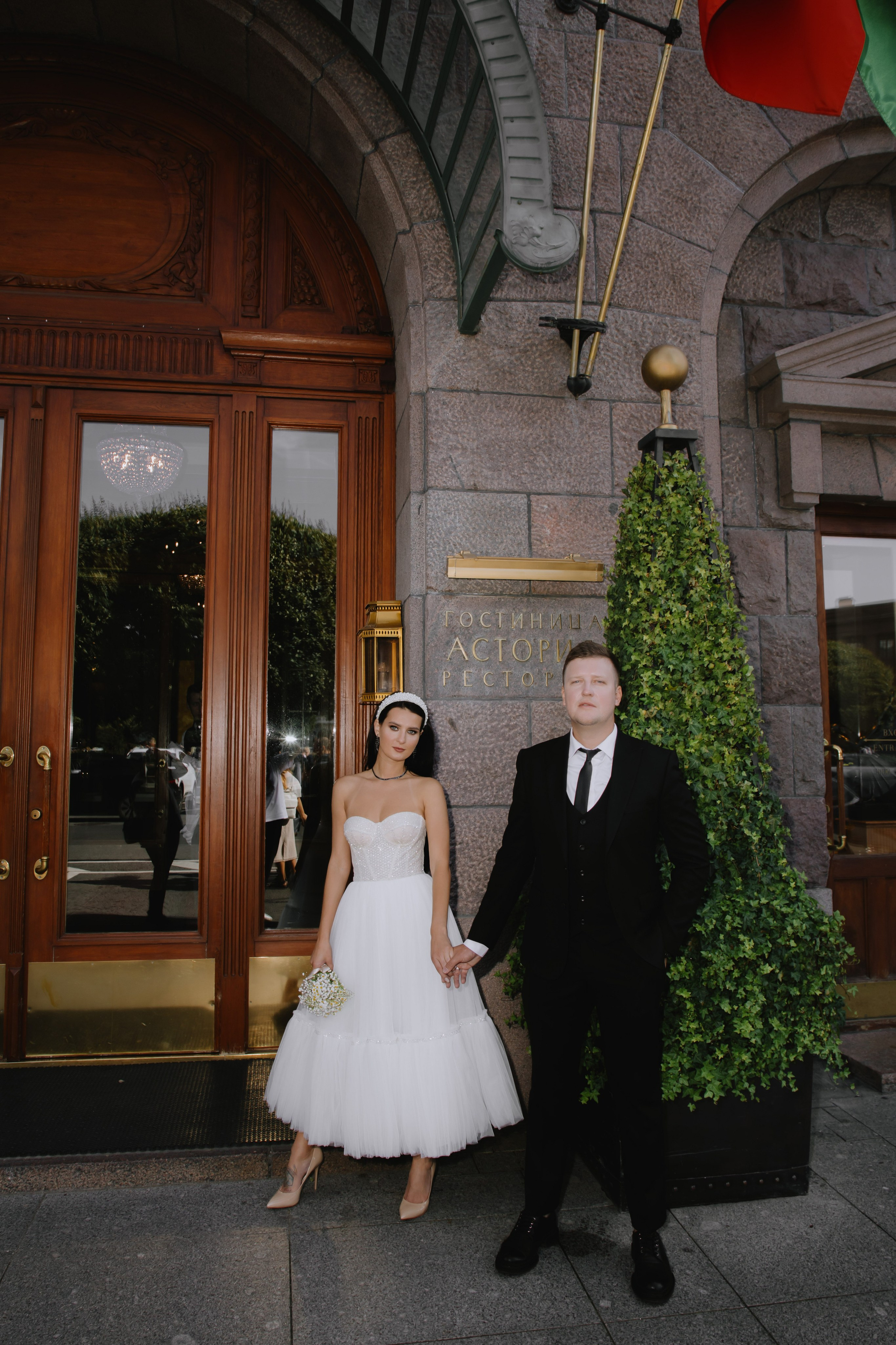 Лера и Кирилл. Фотограф в Москве и Санкт-Петербурге Дарина