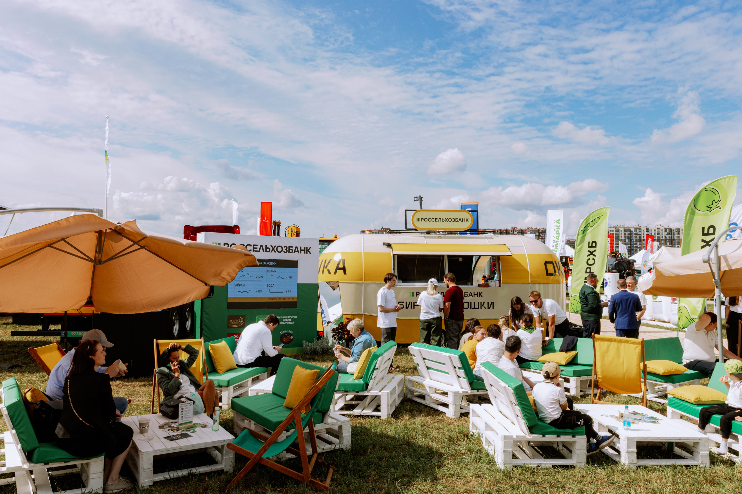 Россельхозбанк. Фотограф в Москве и Санкт-Петербурге Дарина