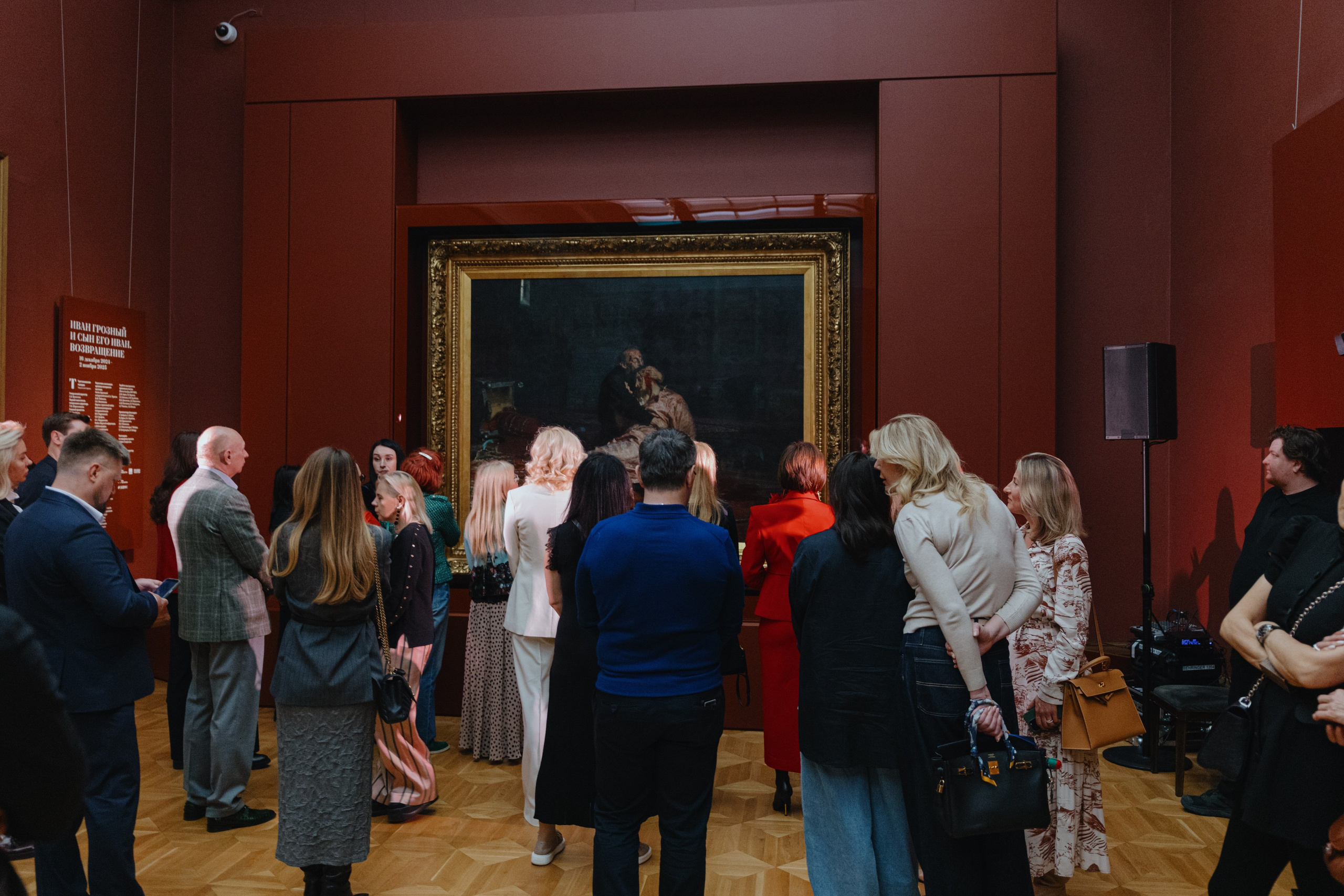 Презентация GET JET в Третьяковской галерее. Фотограф в Москве и Санкт-Петербурге Дарина