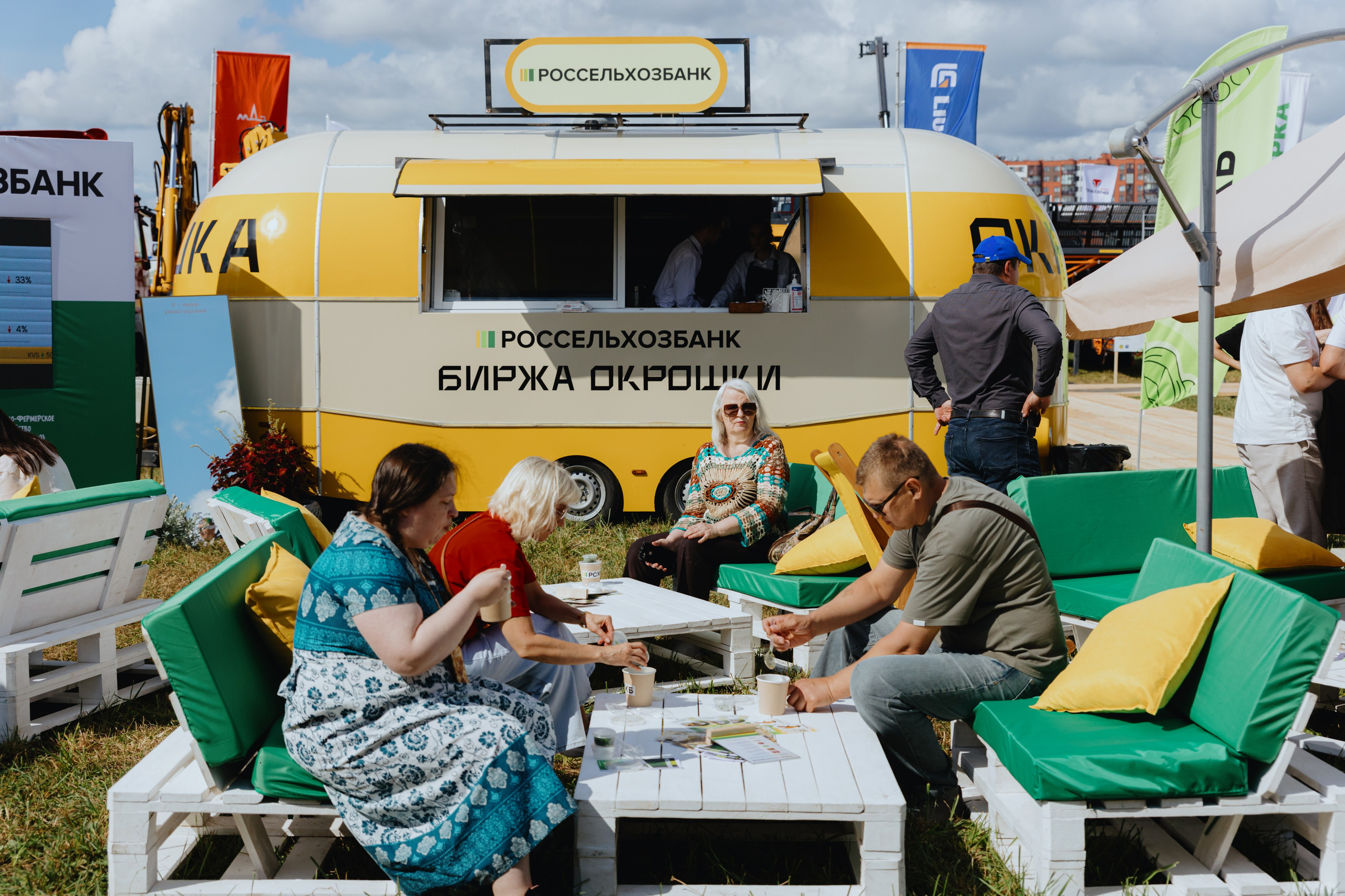 Россельхозбанк. Фотограф в Москве и Санкт-Петербурге Дарина