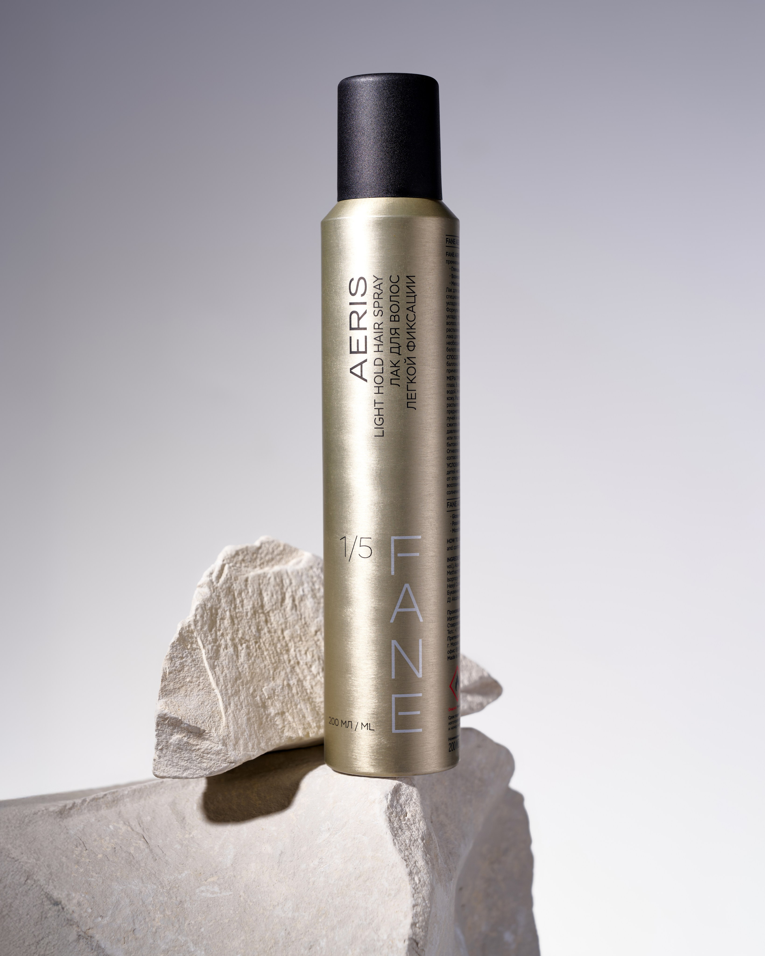 FANE. Коммерческий фотограф Санкт-Петербург, Москва