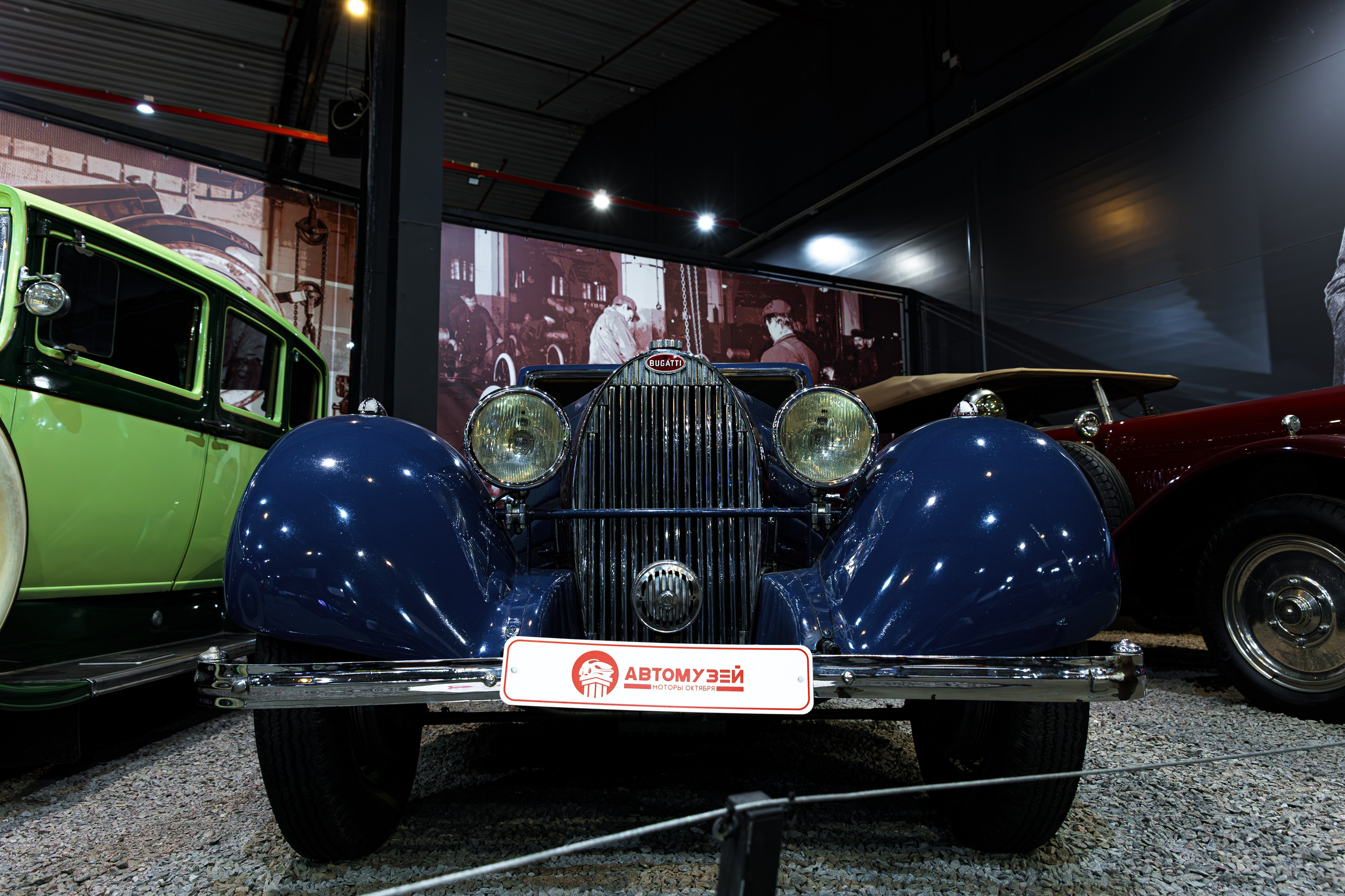 BROCONF — Afterparty. Репортажный фотограф Семён Борисов | Москва