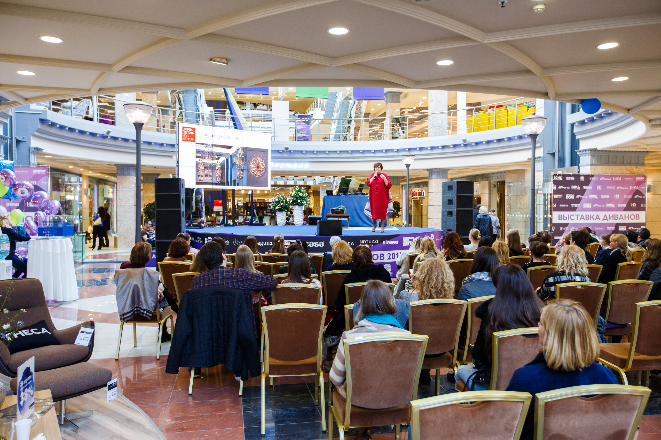 56. Фотограф Недорез Александр в Москве. Репортаж на ваших мероприятиях