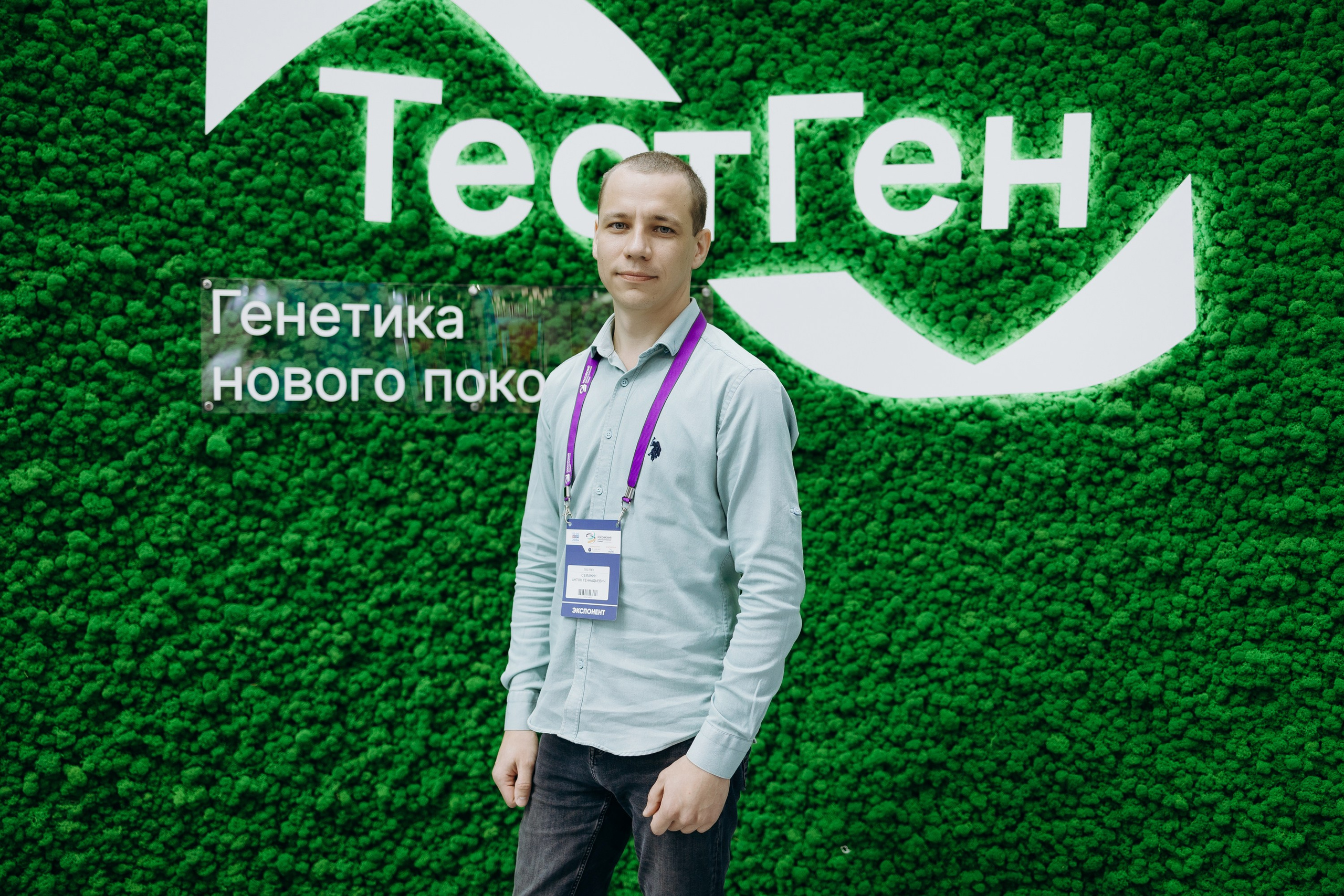 ТестГен. Репортажный и свадебный фотограф в Москве Лена Таращенко