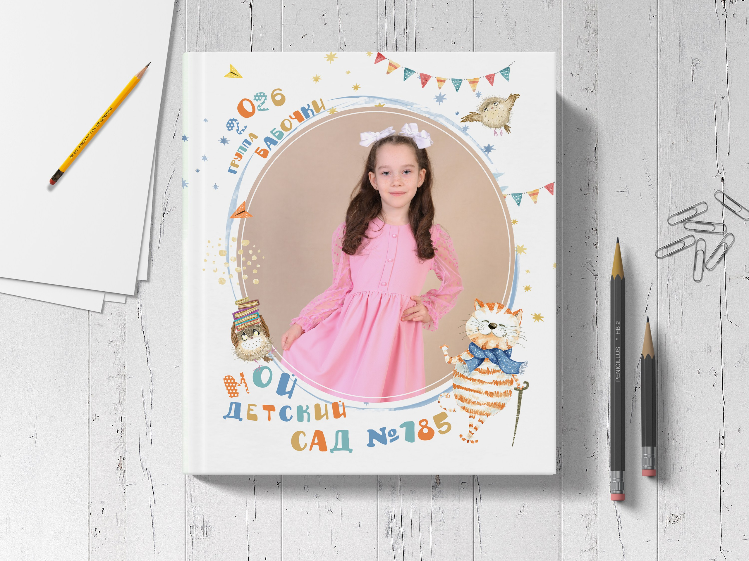 Выпускная книга "Сказка". Выпускные альбомы в Тюмени для школ, садов, вузов спортивных секций