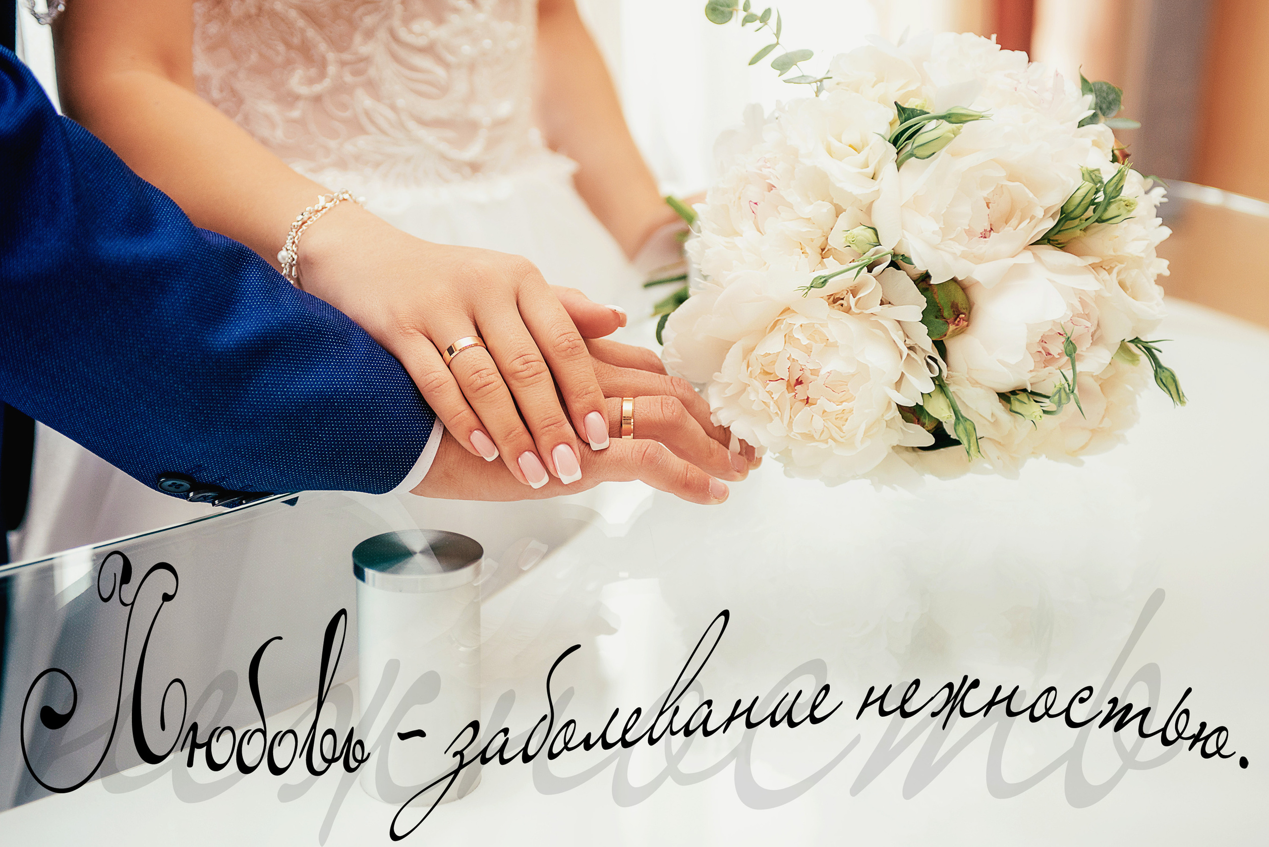 Вячеслав и Анастасия. Свадебный и семейный фотограф в Камышлове Ирина Чуркина