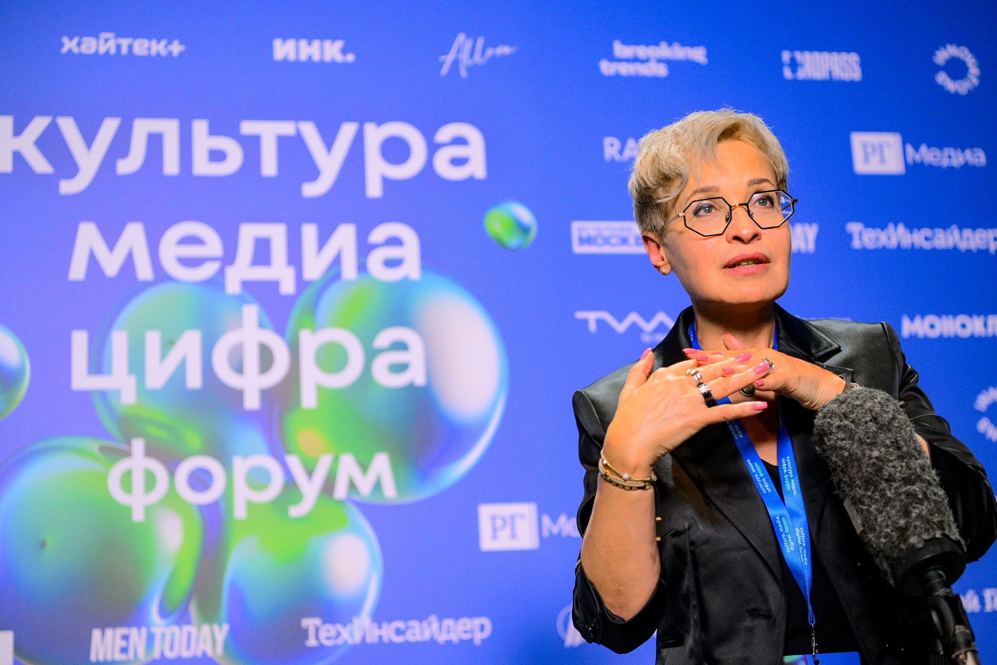Форум Культура.Медиа.Цифра. Елена Дружинина. Спортивный и репортажный фотограф