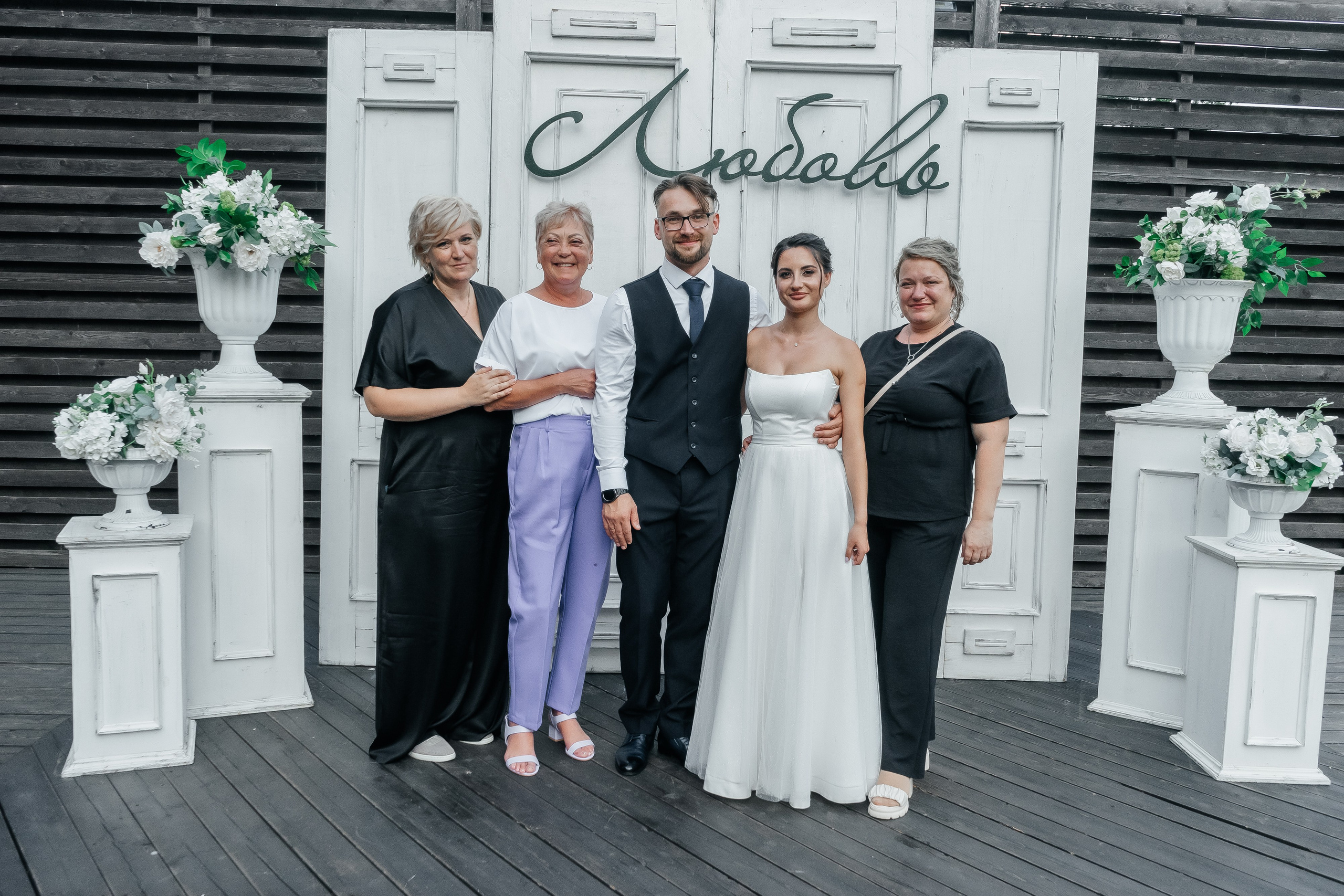 Елена и Глеб. Свадебный и семейный фотограф во Владивостоке Александра Глускер