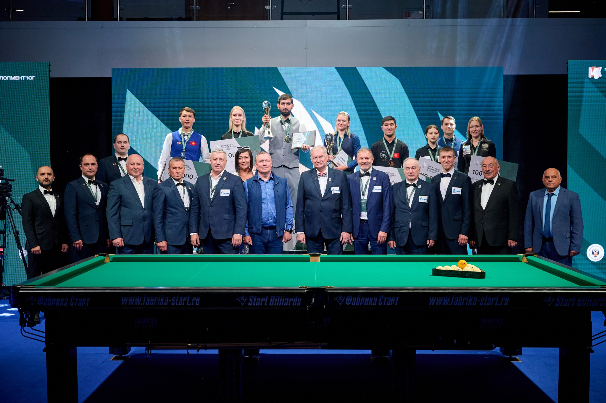 Кубок главы Екатеринбурга 2024 Кубок мира по бильярдному спорту «динам. Мезенцев Евгений фотограф