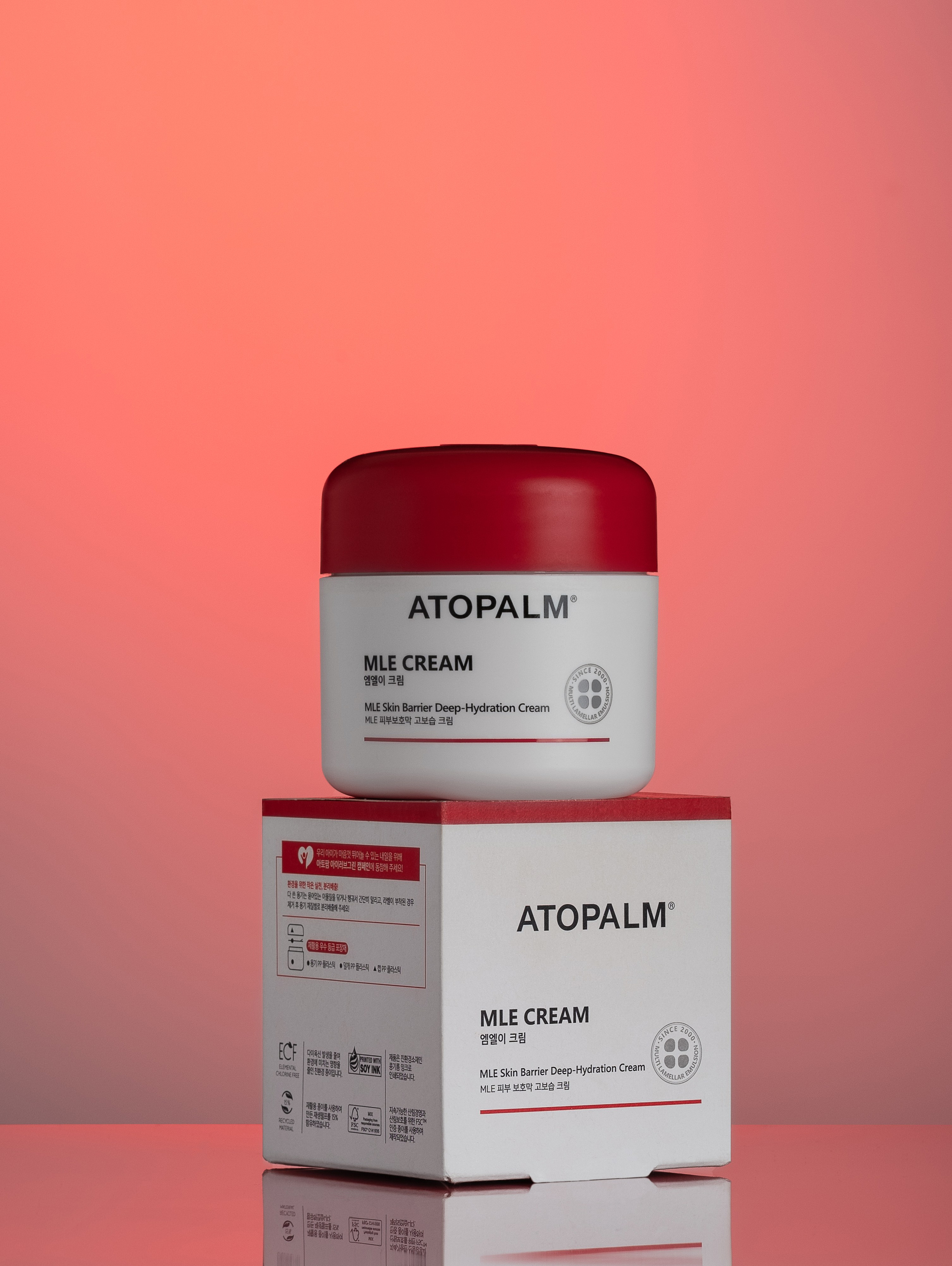 Красивое фото косметики