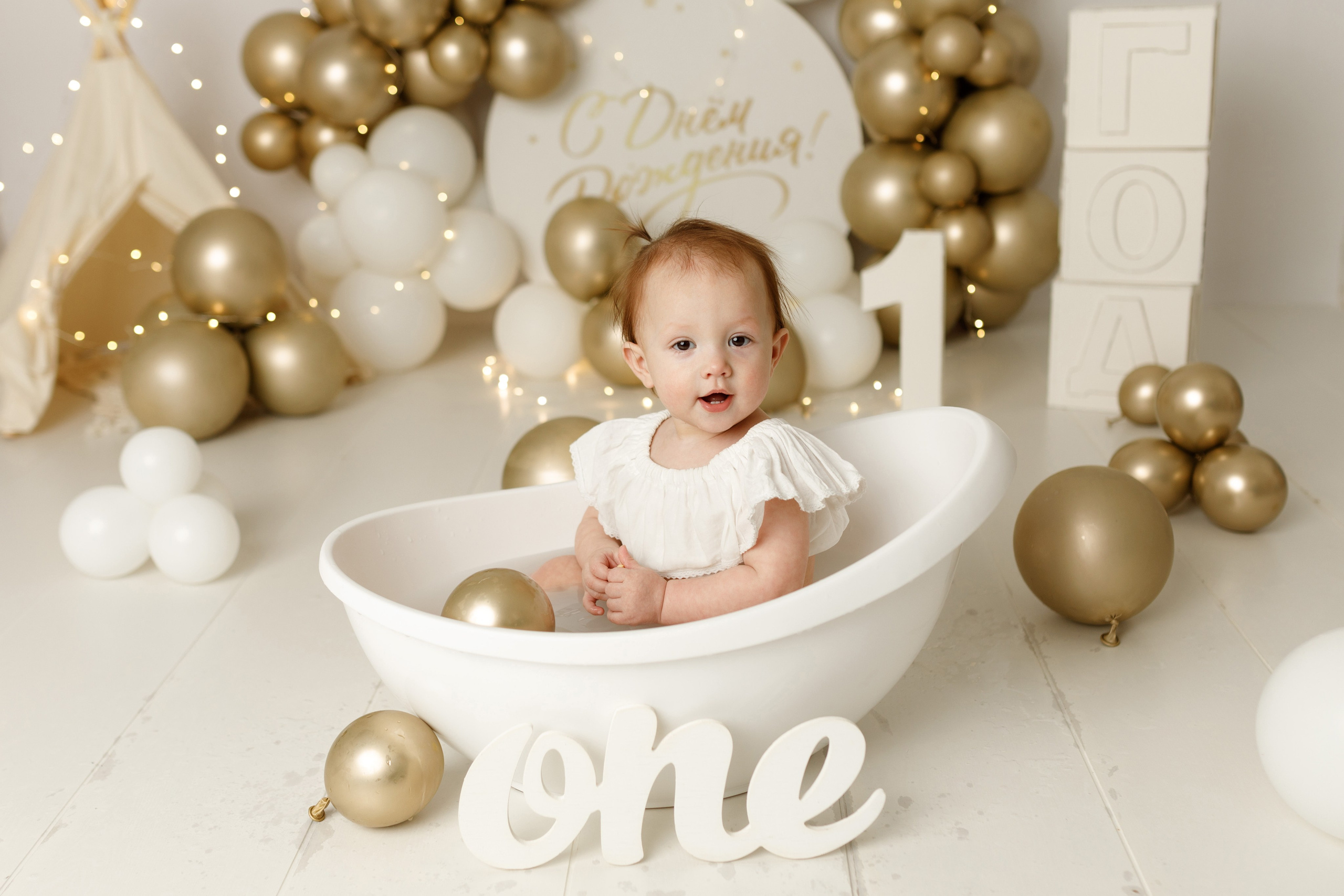 Годики. Фотограф новорождённых семейный фотограф Томск Елена Каплина